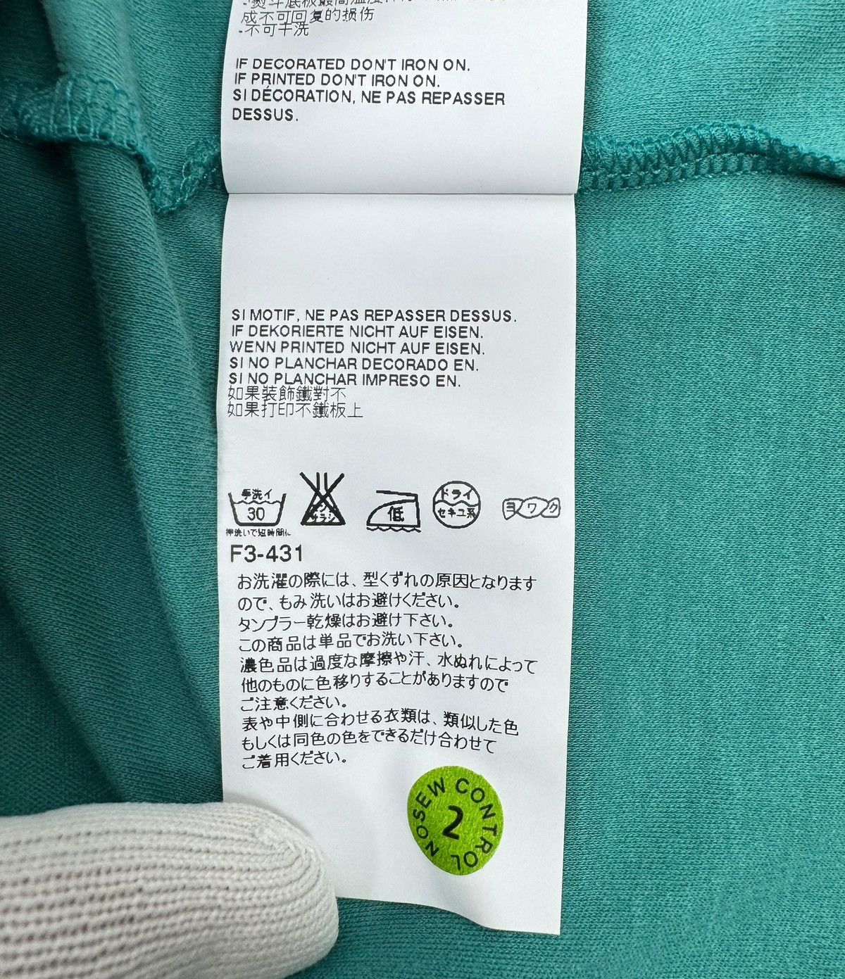 MM6 MM6 Maison Martin Margiela Stretch Draped Dress Mini size M Size M / US 6-8 / IT 42-44 - 13 Thumbnail