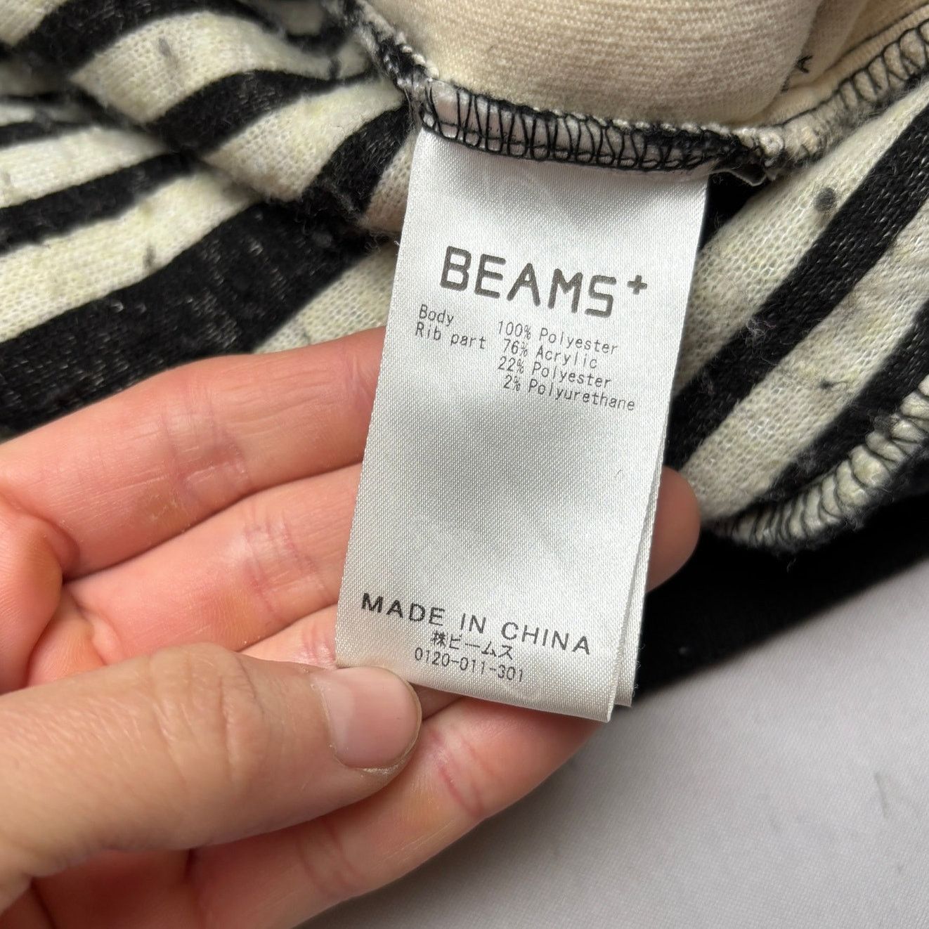 Beams Plus Beams Plus Striped Fleece Sweatshirt Men's XL Streetwear Size US XL / EU 56 / 4 - 9 Thumbnail