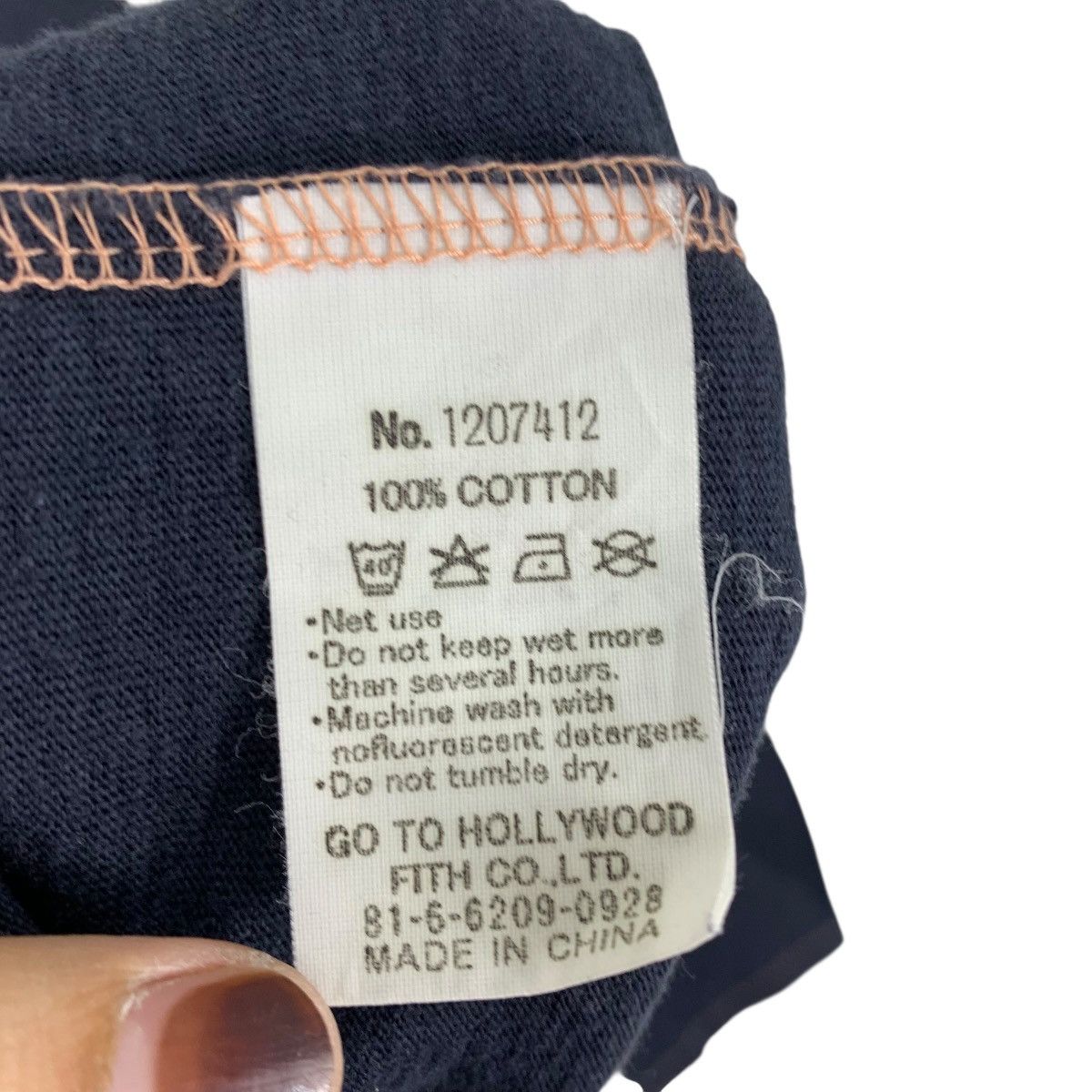 Japanese Brand GO TO HOLLYWOOD Roughedge Meyou Over Joy Japan Brand Shirt Size US L / EU 52-54 / 3 - 7 Thumbnail