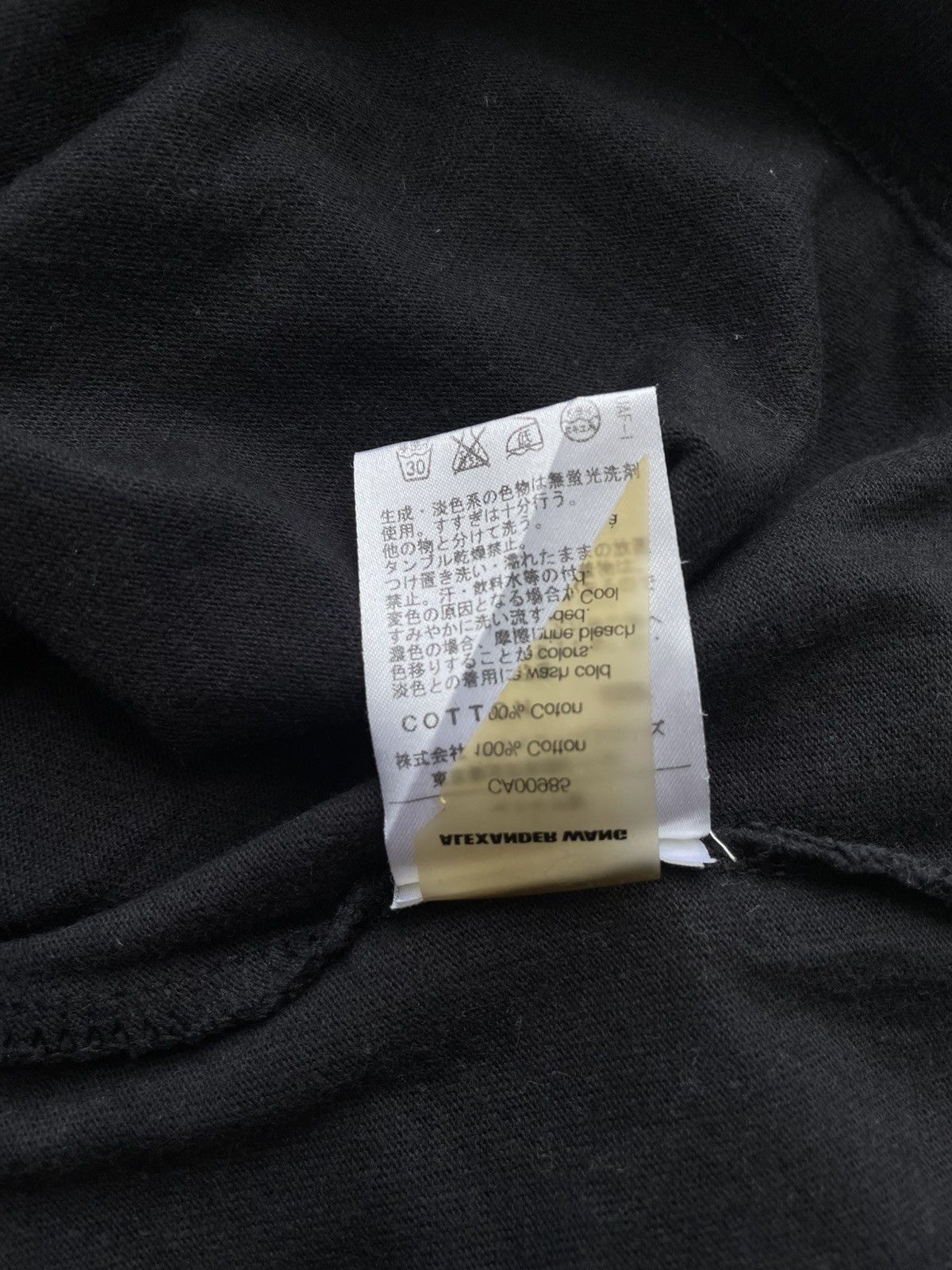 Alexander Wang T by Alexander Wang Half Button Short Sleeve Shirts Size US L / EU 52-54 / 3 - 12 Thumbnail