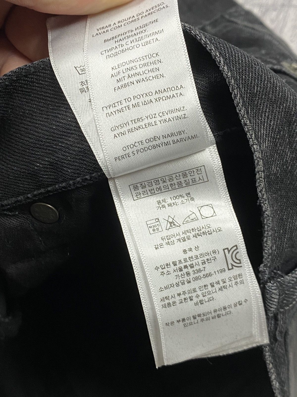 Polo Ralph Lauren × Ralph Lauren Polo Ralph Lauren rare black label biker jeans pants Size 26" / US 2 / IT 38 - 15 Thumbnail