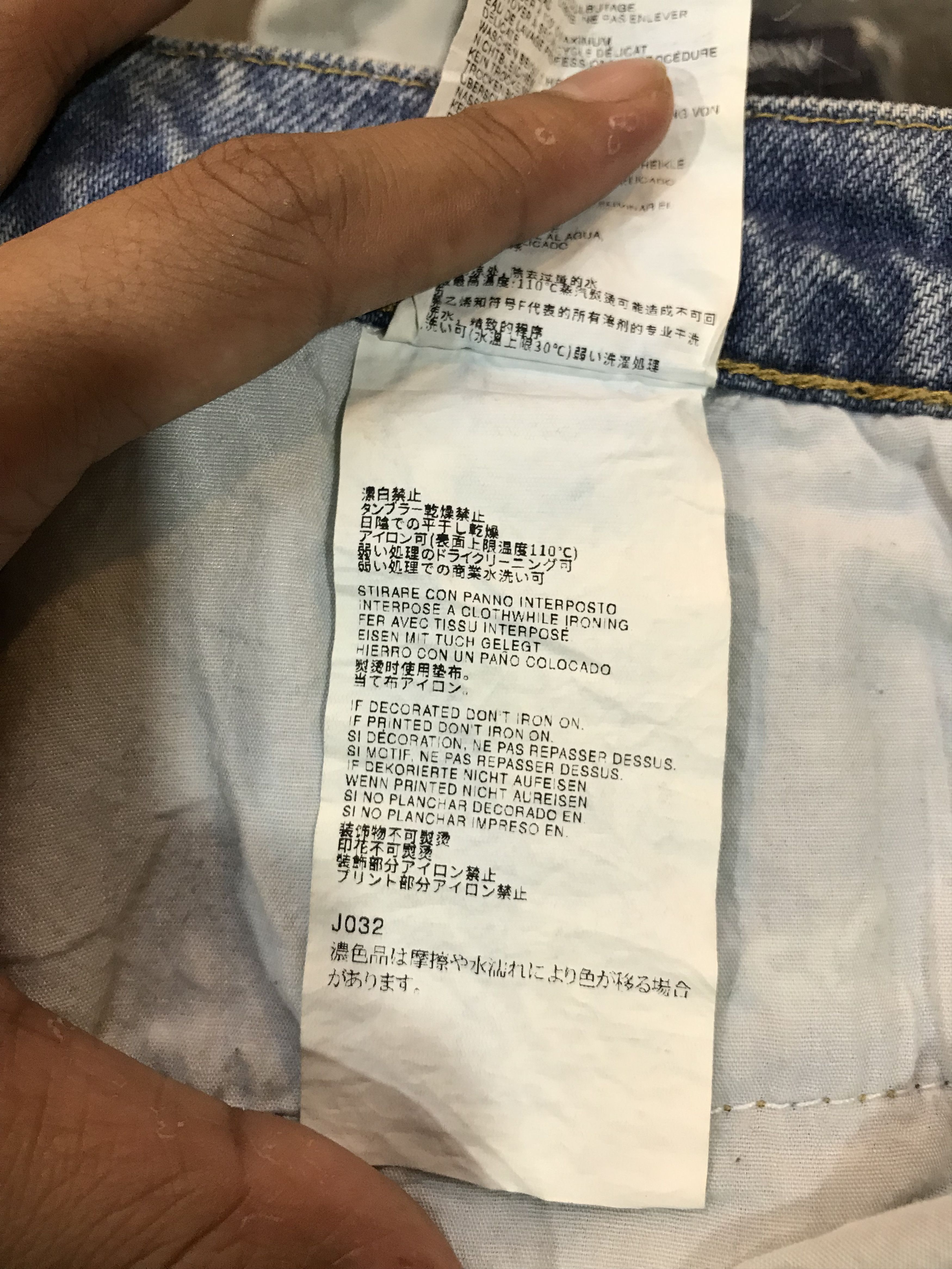 Maison Margiela Maison Margiela Paris Denim Pants Size 29" - 9 Thumbnail