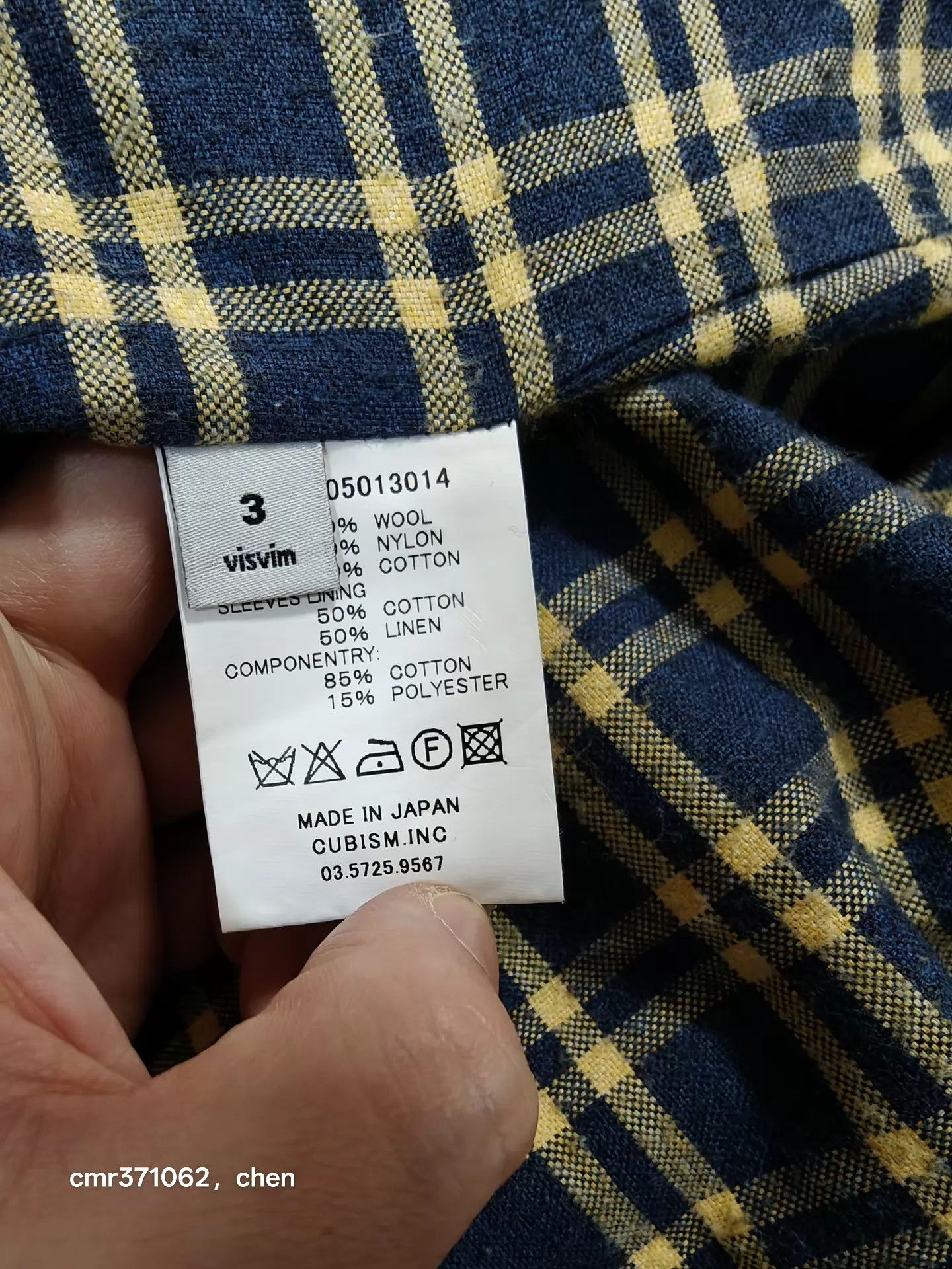 Visvim visvim 14AW Lt Matoi Jkt Navy 2/3 (Premium Wool) Size US L / EU 52-54 / 3 - 7 Thumbnail