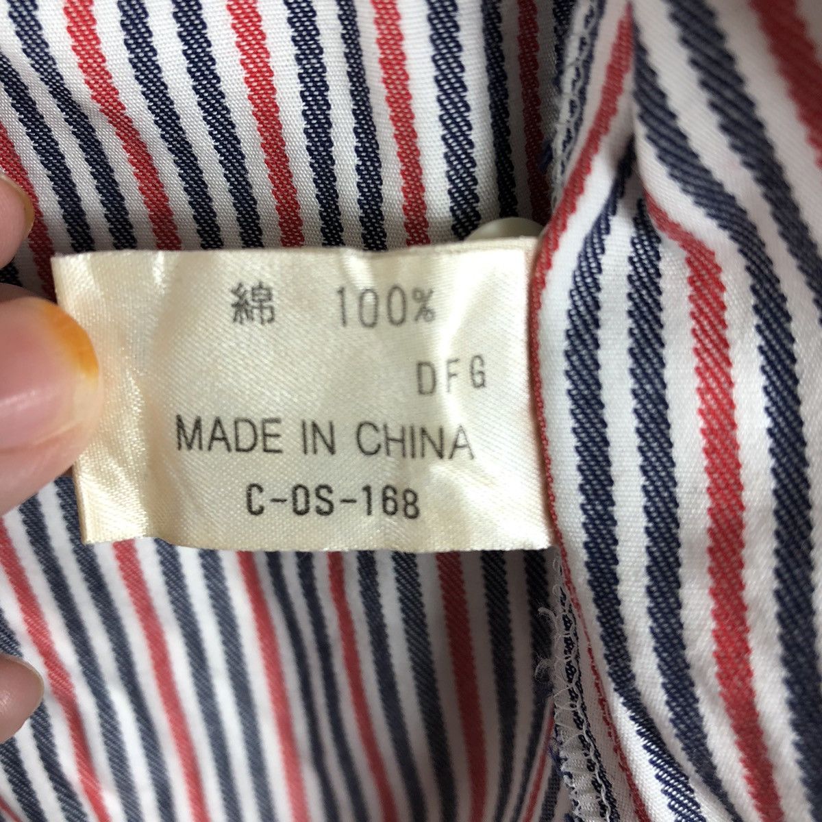 Japanese Brand ELLE Chemise Vertical Stripe Blazer Jacket Size XS / US 0-2 / IT 36-38 - 7 Thumbnail