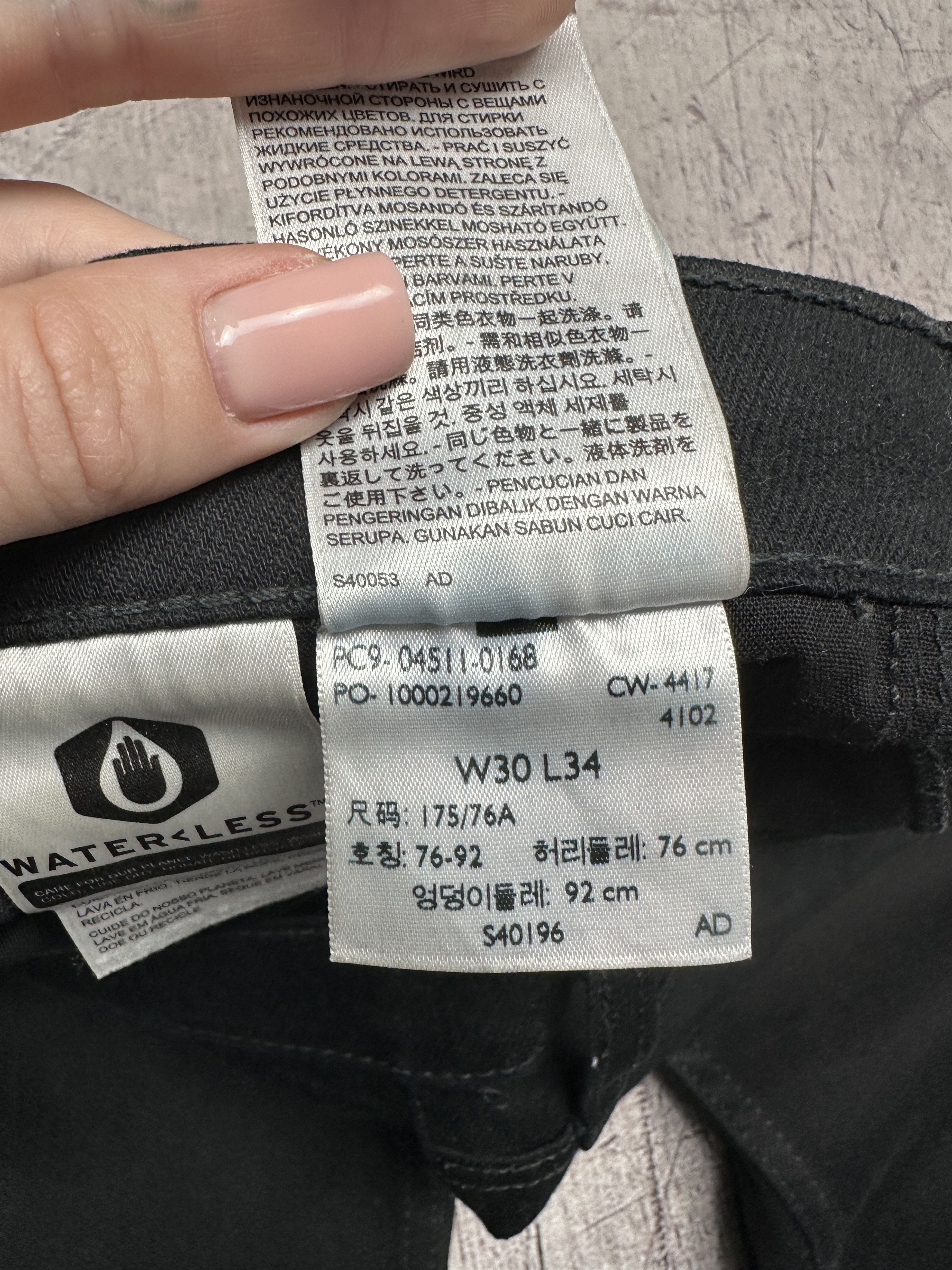 Levi's Levi's Mens Denim Pants Jeans Size 30 x 34 Size US 30 / EU 46 - 10 Thumbnail