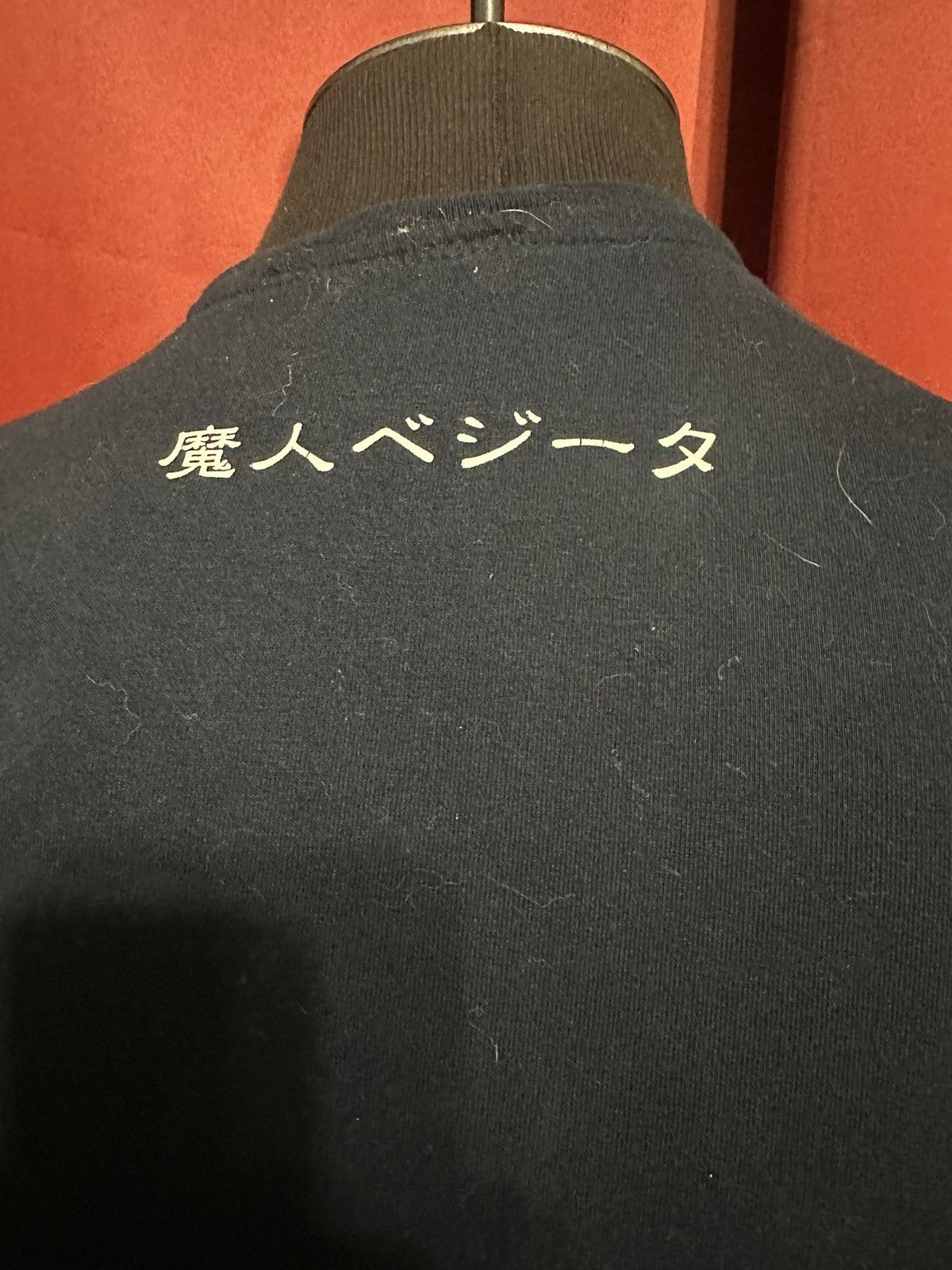 Anime Dragon Ball Z Tshirt Y2K Anime Vegeta Streetwear Grail Size US S / EU 44-46 / 1 - 3 Thumbnail