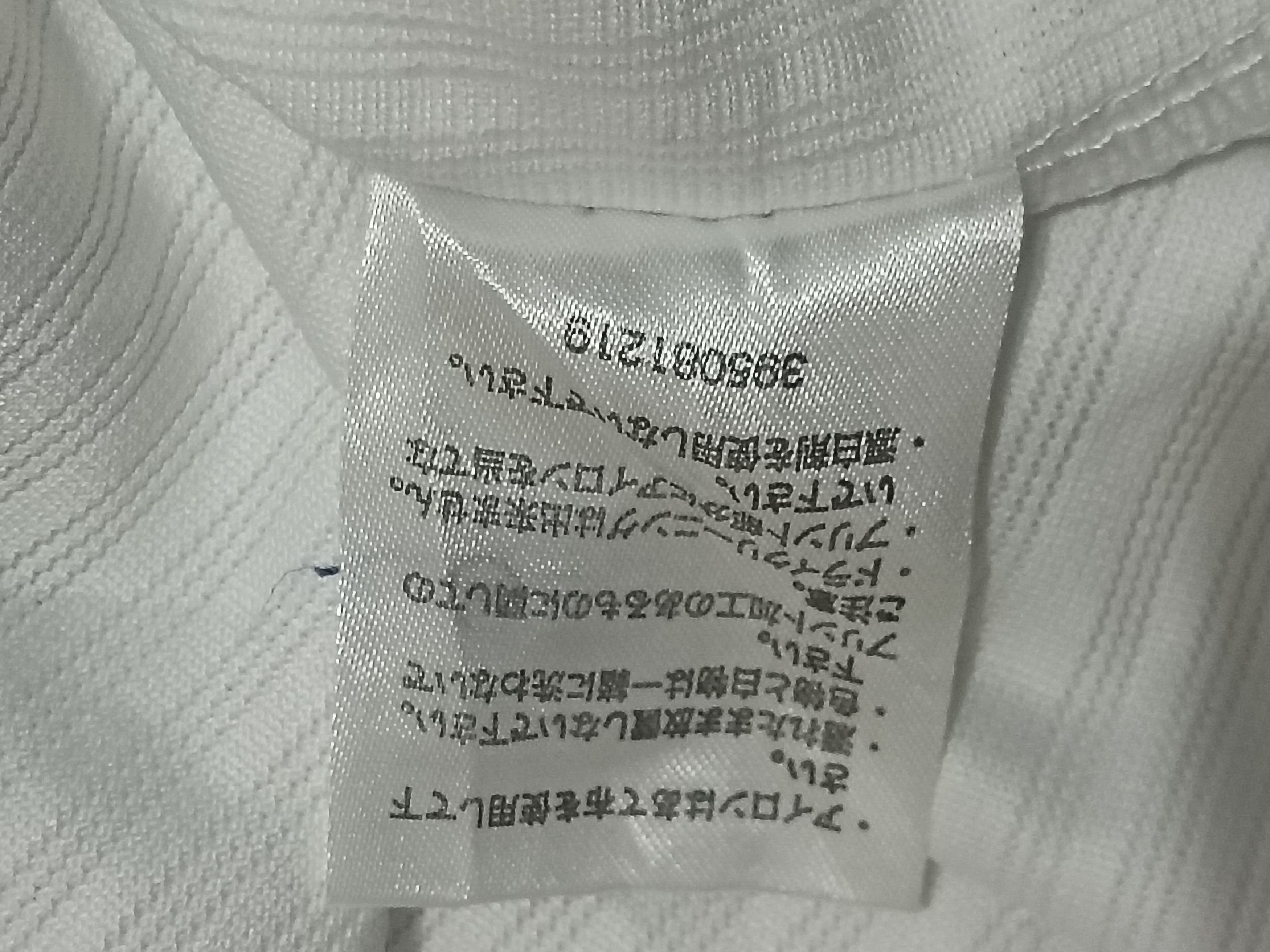 Japanese Brand × Sports Specialties DRAGONS BASEBALL MERCHANDISE MASCOT DOALA JERSEY NO1994 Size US L / EU 52-54 / 3 - 4 Thumbnail