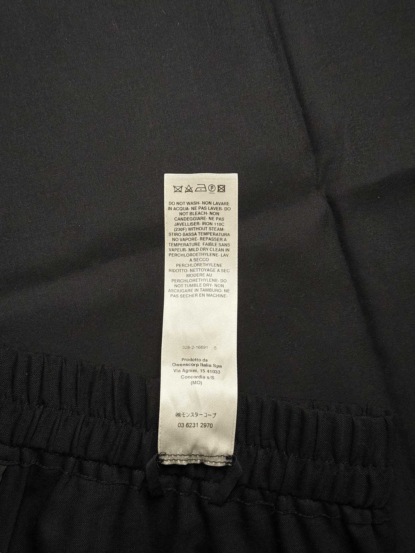 Rick Owens Rick Owens "PHLEGETHON" black sheer pants Size US 32 / EU 48 - 5 Thumbnail