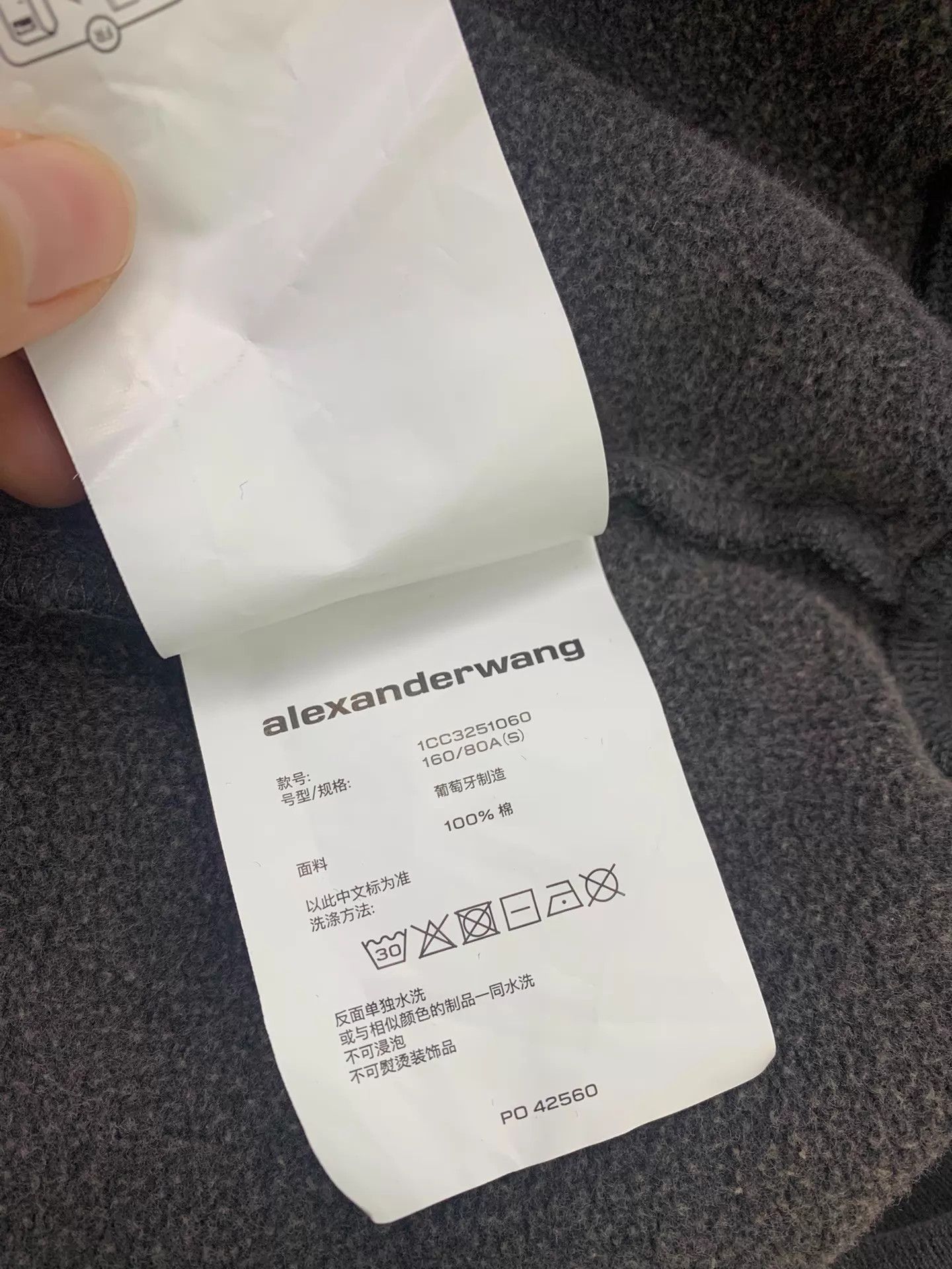 Alexander Wang Alexander Wang gray letter jacket Size S Size S / US 4 / IT 40 - 6 Thumbnail