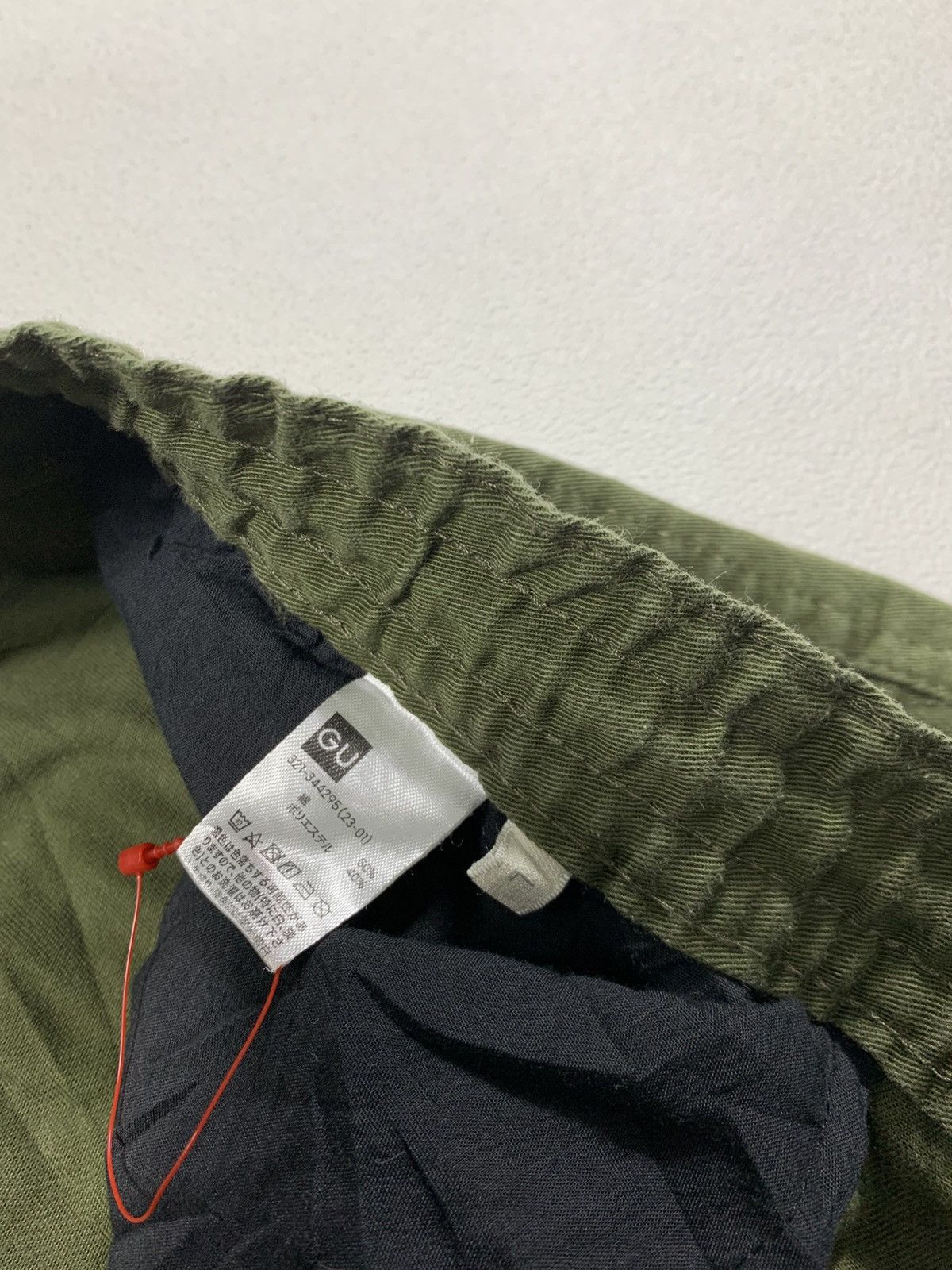 GU Gu super wide Cargo BALLON Pants Size US 35 - 10 Thumbnail