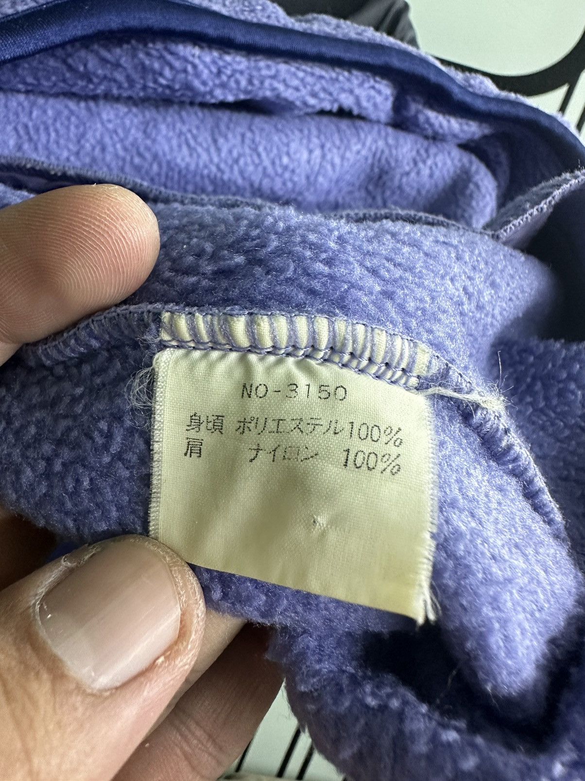 The North Face Vintage TNF Fleece Jacket Size US M / EU 48-50 / 2 - 18 Thumbnail