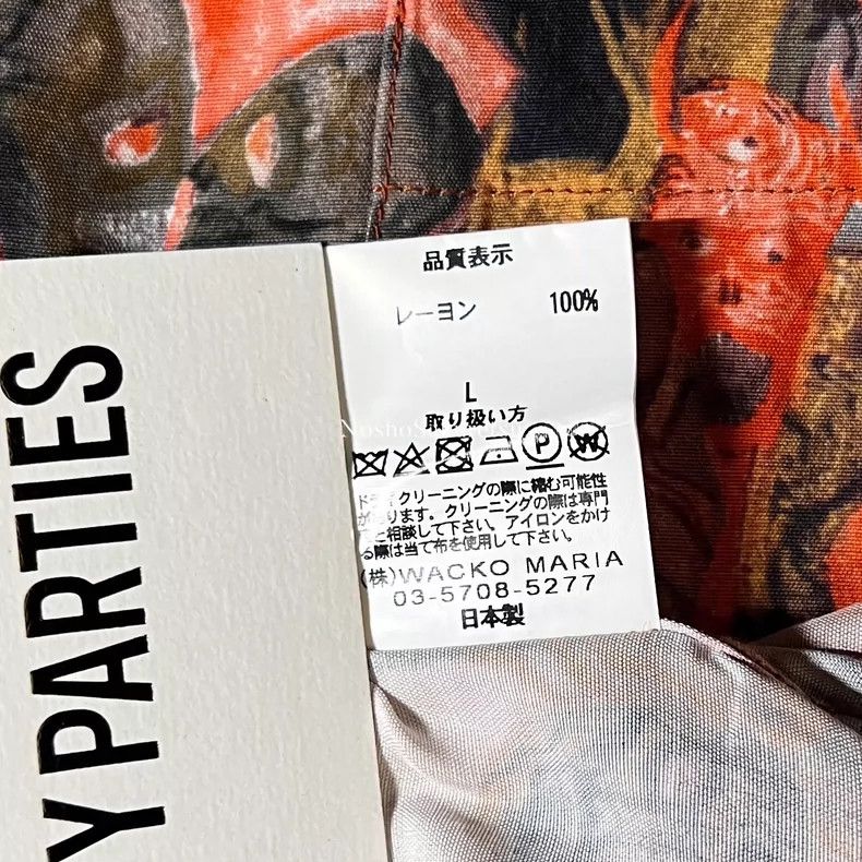 Wacko Maria wacko maria Fresco print shirt Size US L / EU 52-54 / 3 - 5 Thumbnail