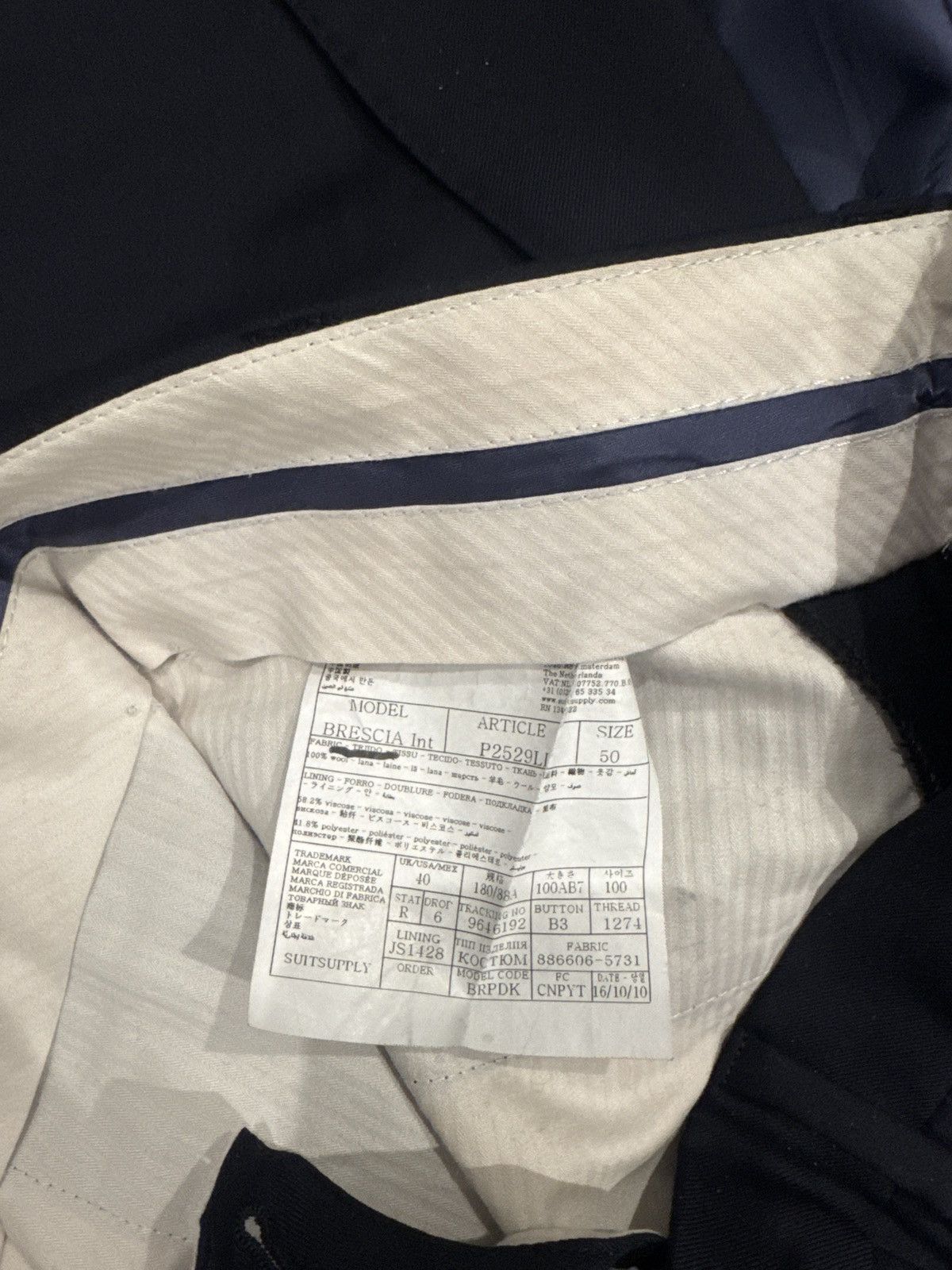 Suitsupply Navy Pure Wool Super 100’s [Italian Fabric] Size 50R - 5 Thumbnail