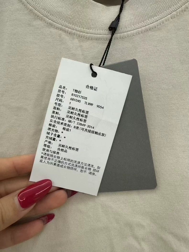 Balenciaga Balenciaga Back letter short sleeve Size US S / EU 44-46 / 1 - 5 Thumbnail