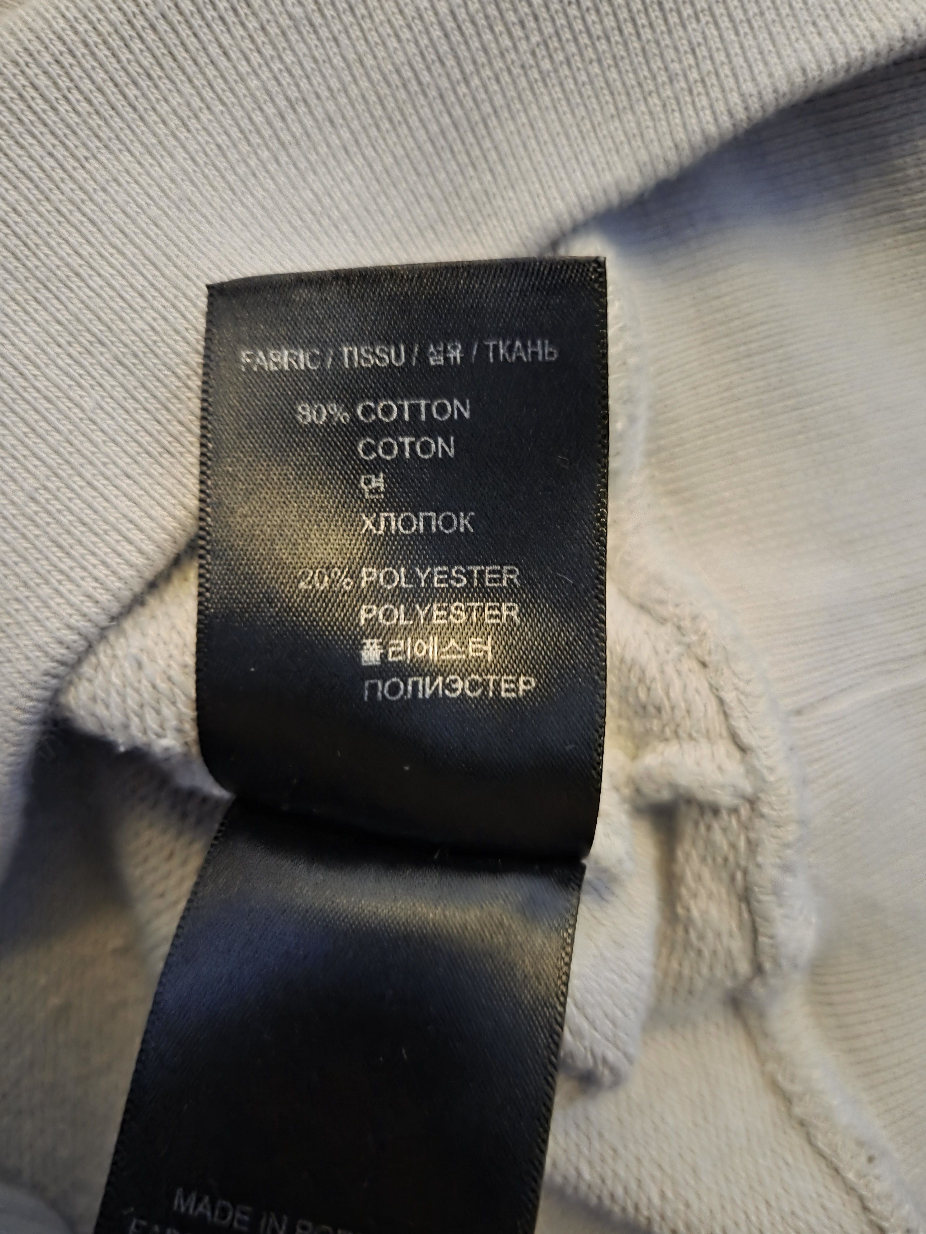 Vetements Vetements Hoodie, grey, Xl, Size US M / EU 48-50 / 2 - 11 Thumbnail