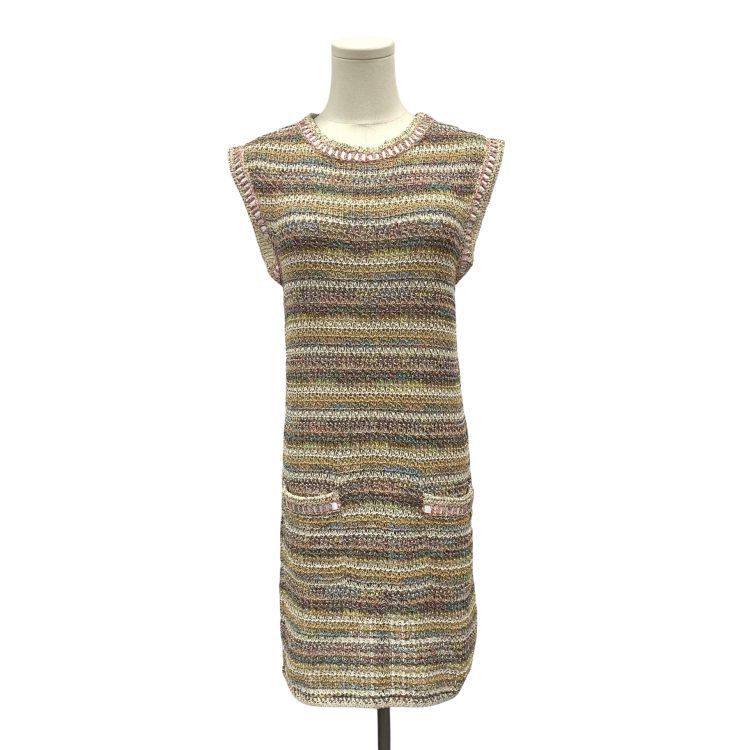 Chanel Chanel Multi-Color Knit Dress Size 34 Size XS / US 0-2 / IT 36-38 - 1 Thumbnail