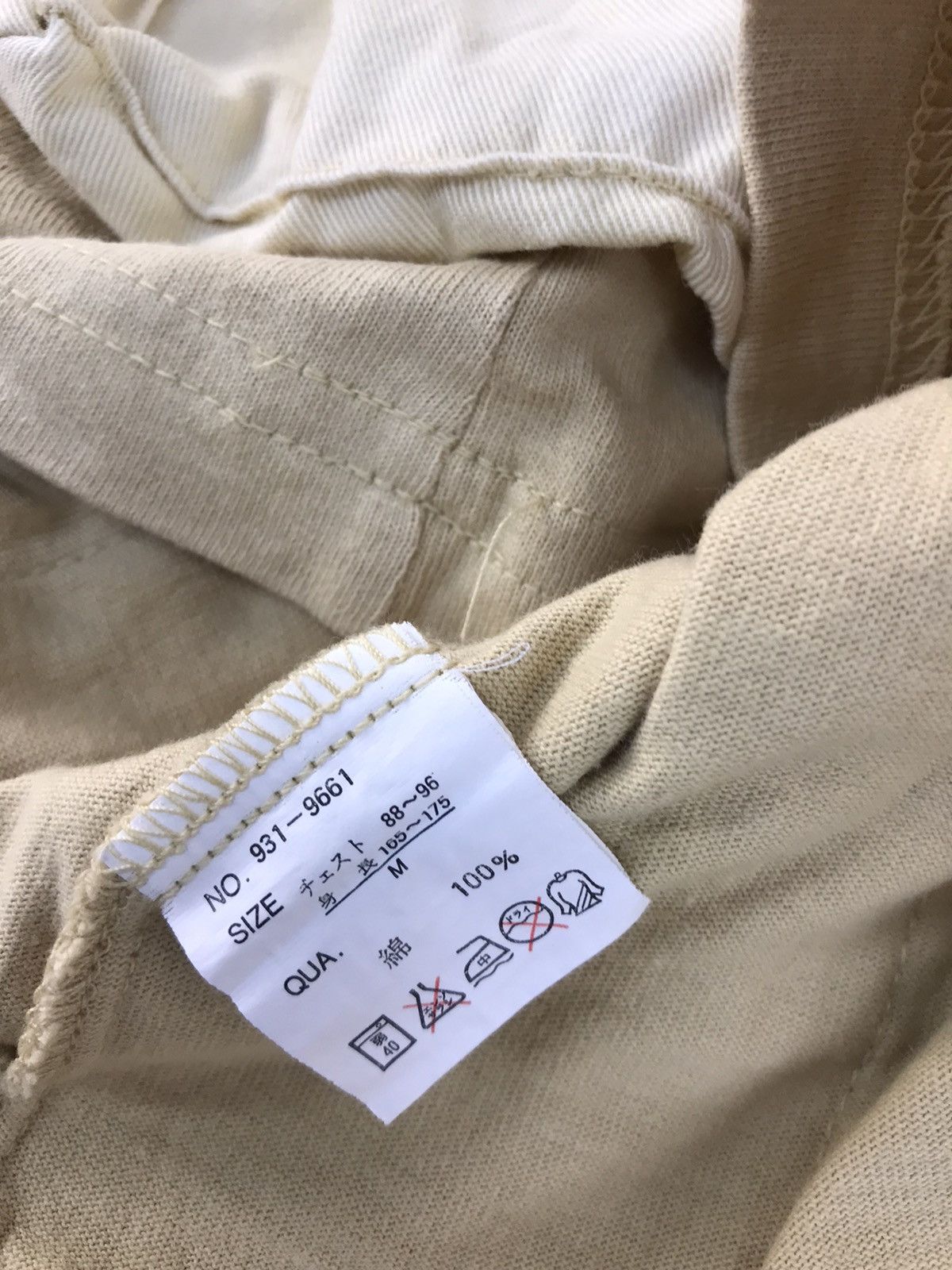 Japanese Brand × Vintage Vintage JapaneseBrand Work Plant Made Double Pocket Design Size US S / EU 44-46 / 1 - 7 Thumbnail