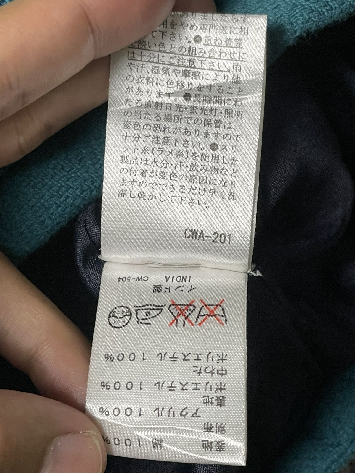 Japanese Brand × Vintage AMINA Brand Native Design Hooded Jacket (99) Size US XXS / EU 40 - 8 Thumbnail