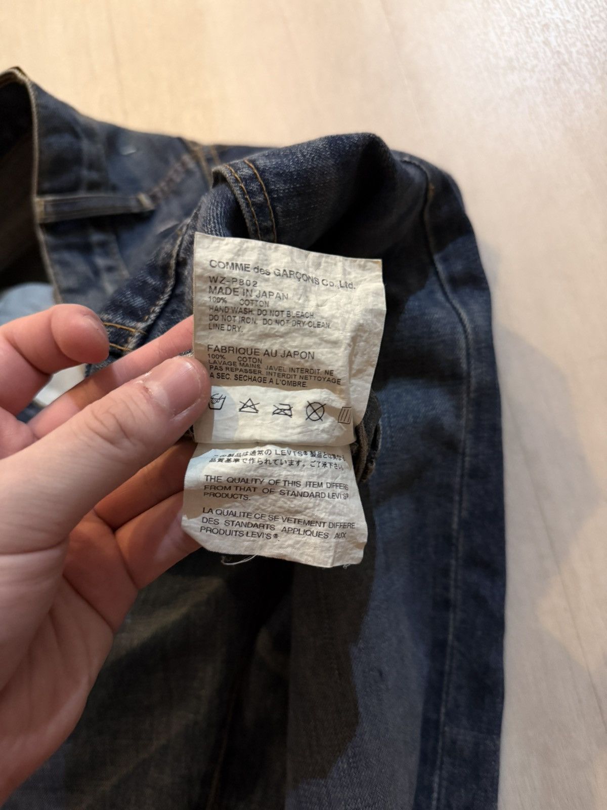 Junya Watanabe × Levi's Junya Poem Jeans Size US 32 / EU 48 - 7 Thumbnail