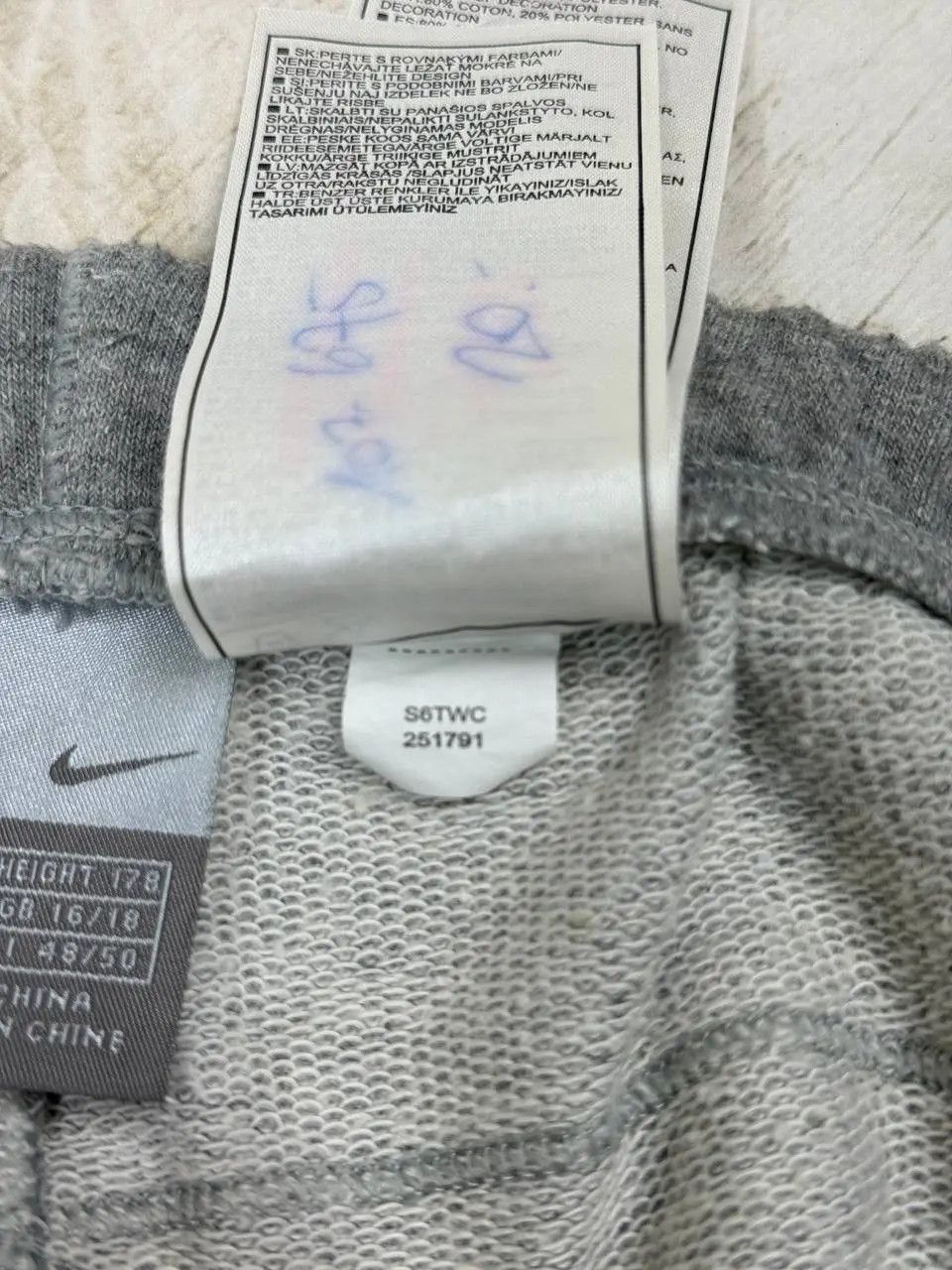 Nike Vintage Nike Sweatpants Baggy 00s Swoosh Striped Y2K Size US 36 / EU 52 - 4 Thumbnail