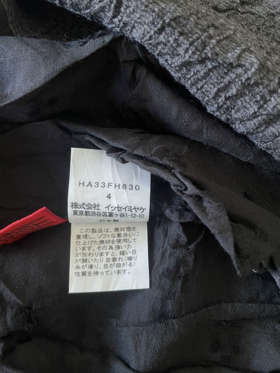 Issey Miyake Issey Miyake Heart Haat Autumn 2013 Dress Size XL / US 12-14 / IT 48-50 - 5 Thumbnail