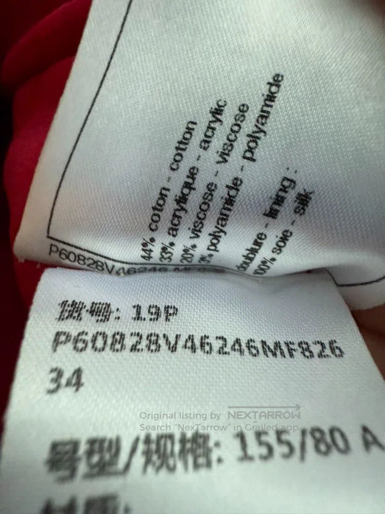 Chanel Chanel 19p ruffled red jacket Size XXS / US 00 / IT 34 - 6 Thumbnail