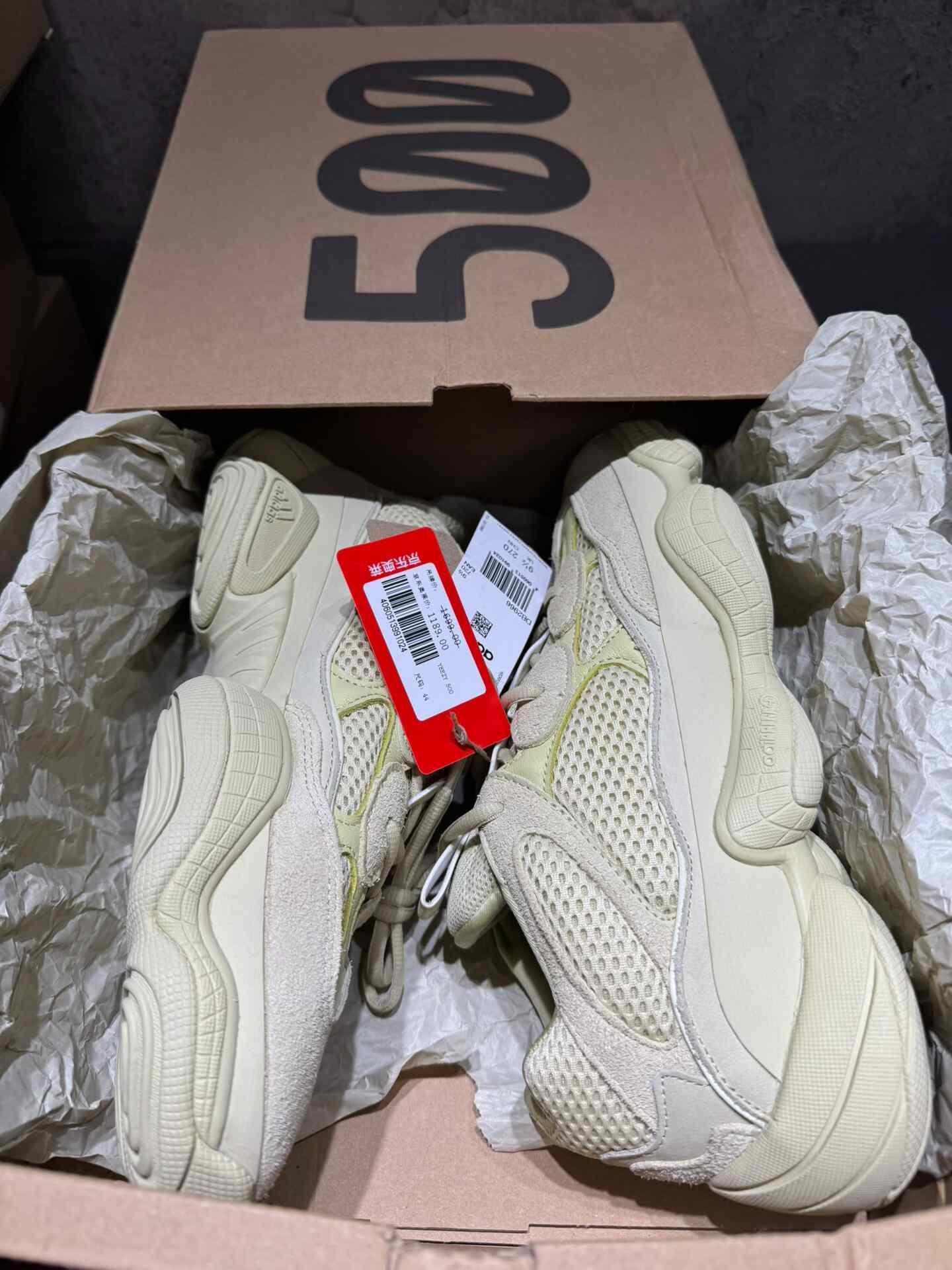 Yeezy Yeezy Yellow Lowtop Sneakers 9.5 Men Size US 9.5 / EU 42-43 - 1 Thumbnail