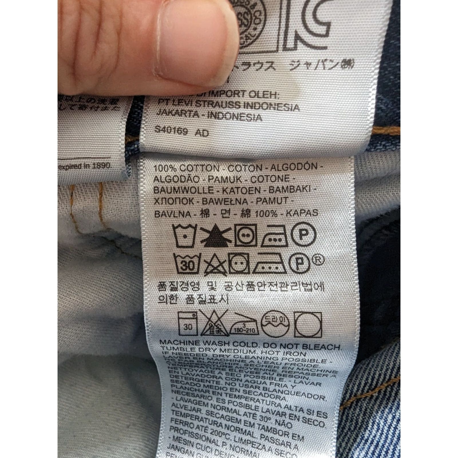Levi's Levi's Jeans 560 Relaxed Comfort Fit Straight Men 42x30 Blue Denim Cotton M2J Size US 42 / EU 58 - 6 Thumbnail
