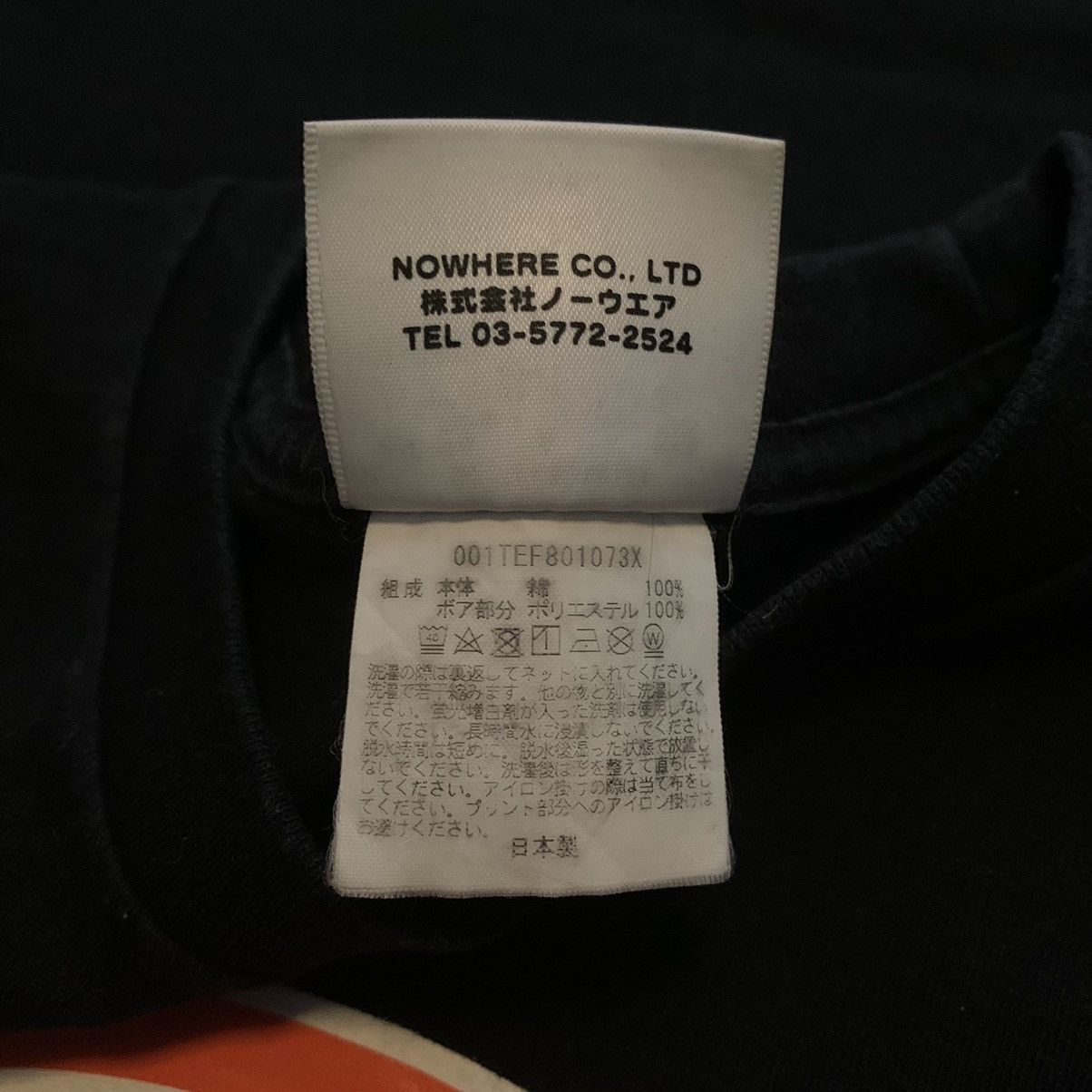 Bape Bape Medium Busy Works Fur Ape Head Black Tee Exclusive Size US M / EU 48-50 / 2 - 6 Thumbnail