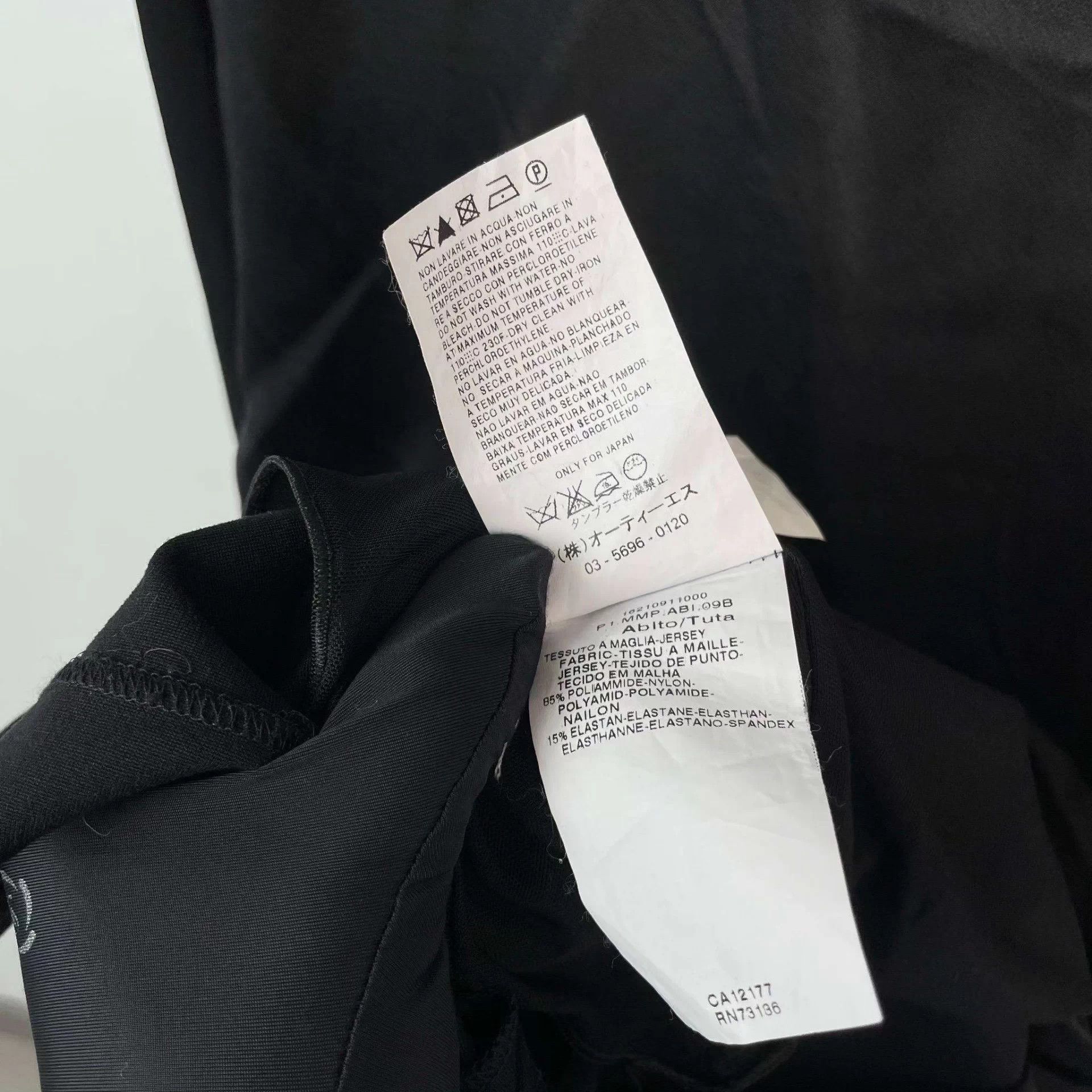 Max Mara MaxMara silk blend dress 40 black Size M / US 6-8 / IT 42-44 - 5 Thumbnail