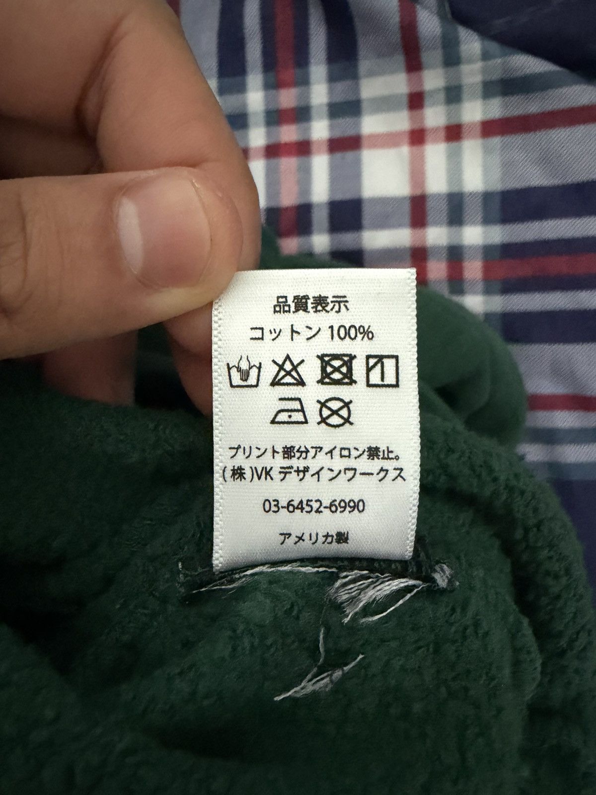 Girls Don't Cry Girls Don’t Cry Sweater Size US L / EU 52-54 / 3 - 5 Thumbnail