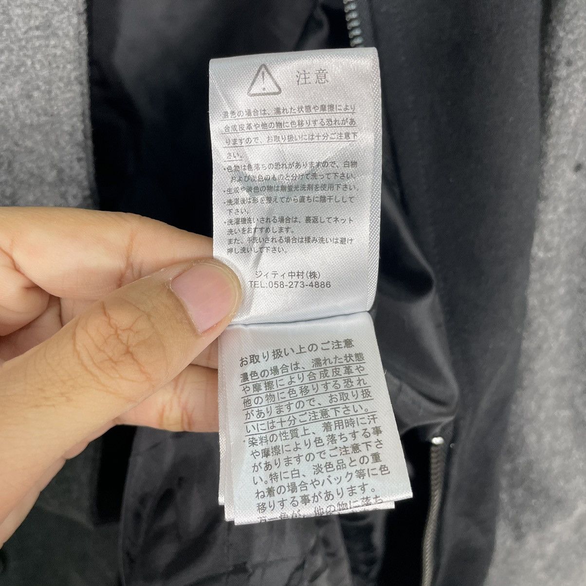 In The Attic × Japanese Brand 💥IN THE ATTIC BONDAGE HOODIE JACKET Size US M / EU 48-50 / 2 - 20 Thumbnail
