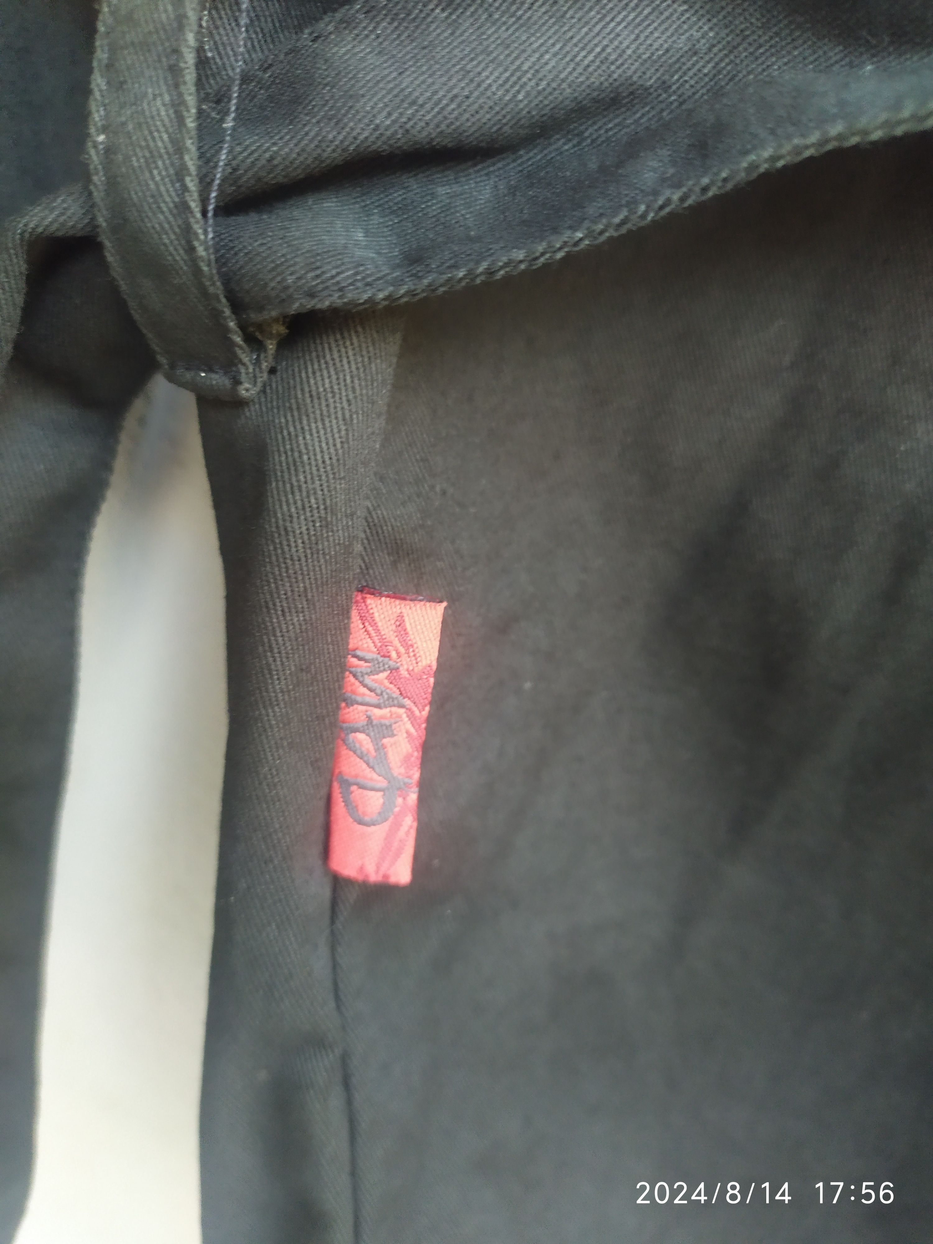 20471120 × If Six Was Nine × Japanese Brand Mad punks Jacket ifsixwasnine lgb Style Size US M / EU 48-50 / 2 - 9 Thumbnail