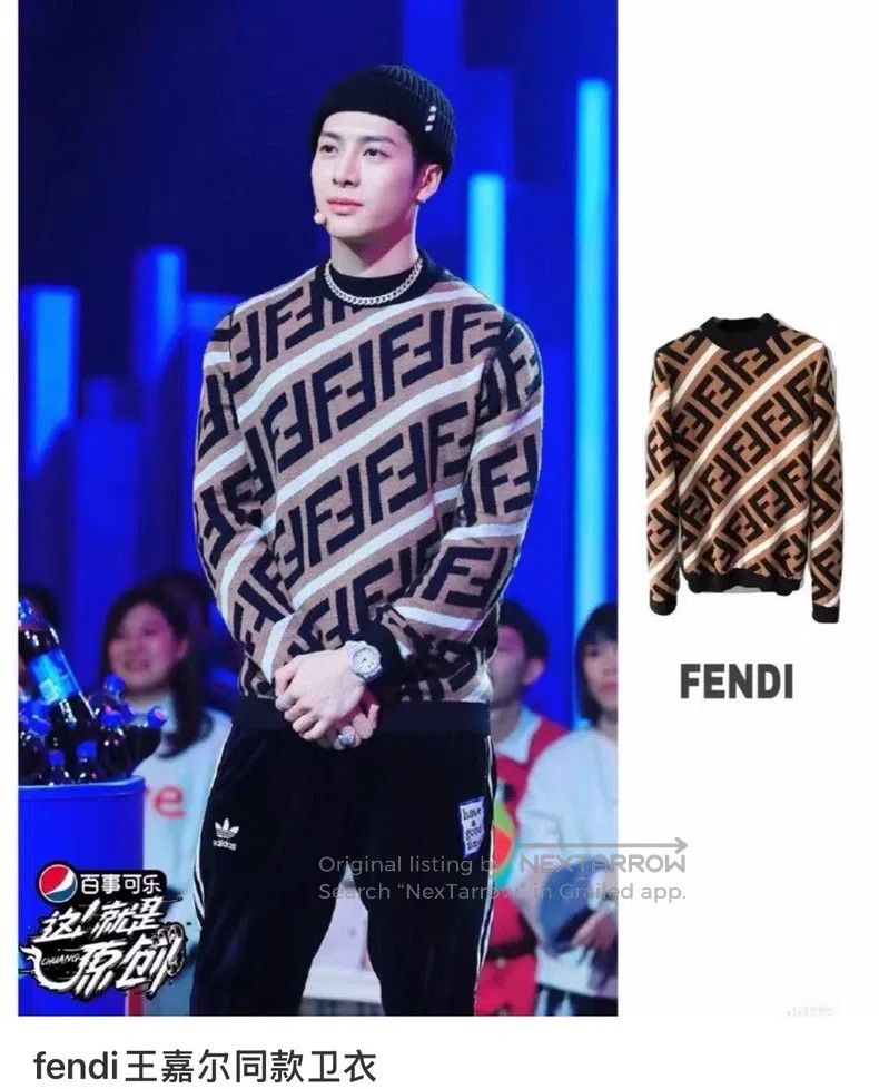 Fendi Fendi Brown, double F monogram all-over print, unisex Size US M / EU 48-50 / 2 - 6 Thumbnail