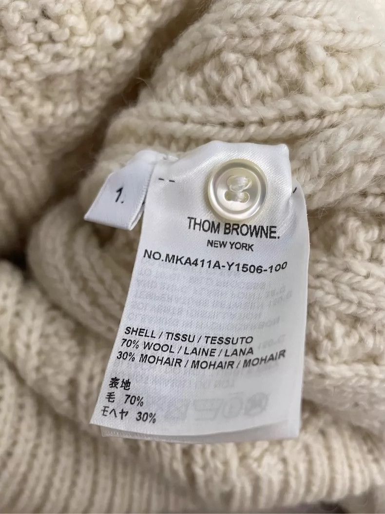 Thom Browne Thom browne Beige four-striped wool round-neck sweater 2504 Size US S / EU 44-46 / 1 - 6 Thumbnail