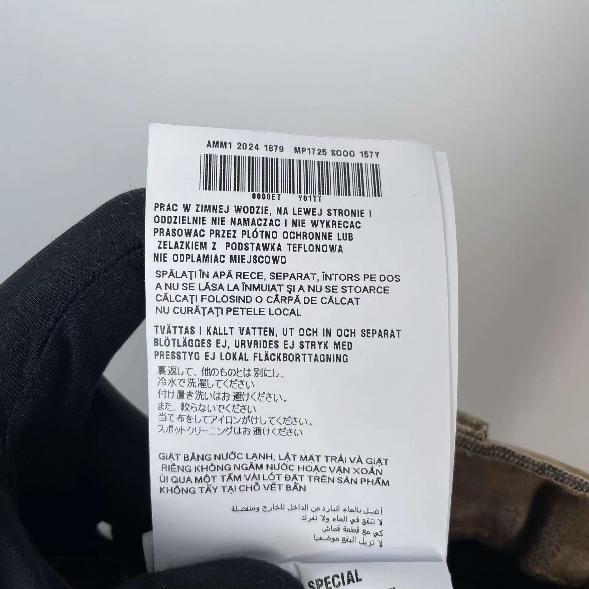 Miu Miu MIU MIU 36 Pants Size 25" / US 0 / IT 36 - 7 Thumbnail