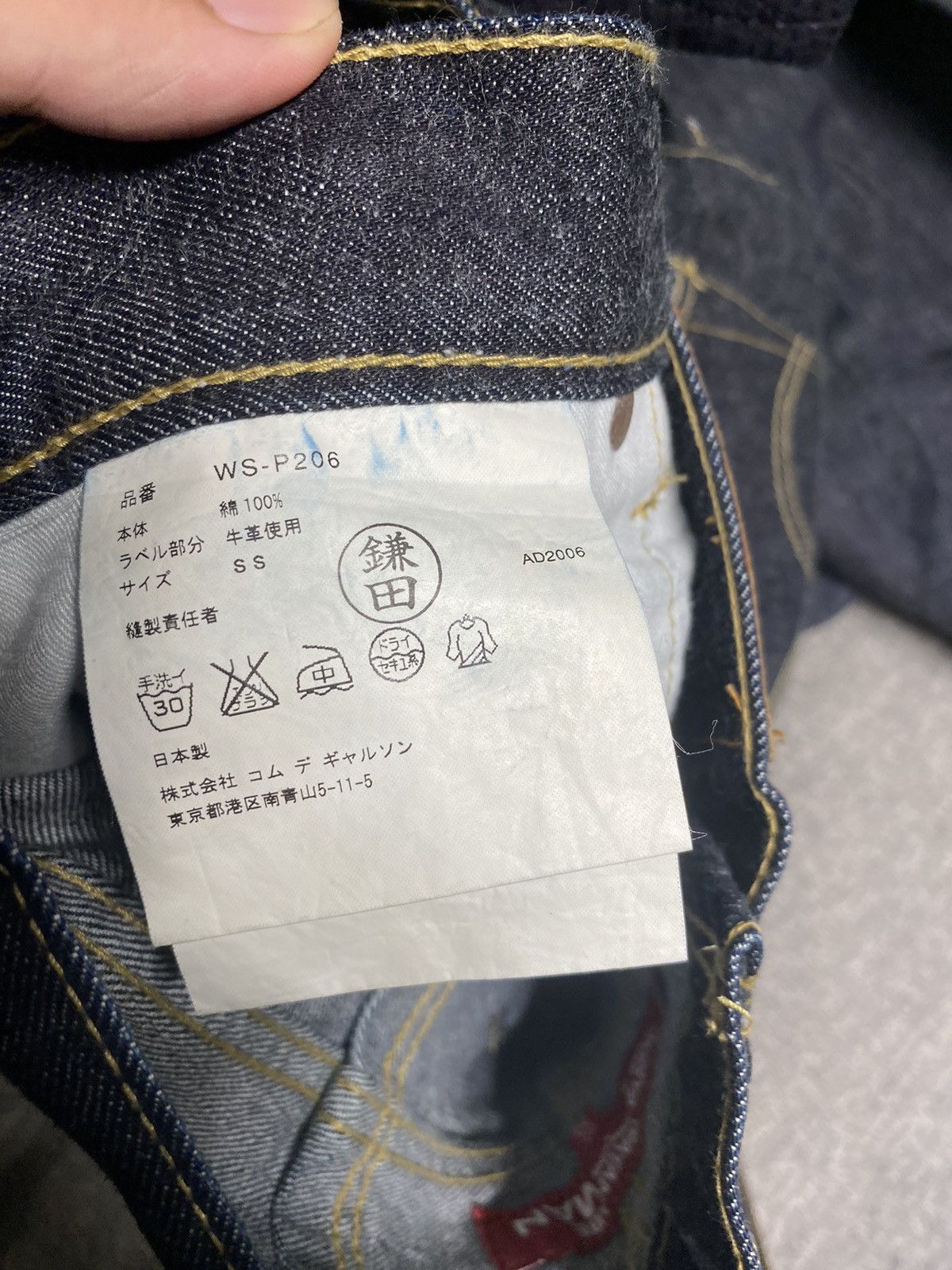 Comme des Garcons × Junya Watanabe × Levi's Junya Watanabe Man Comme Des Garcons X Levi's Denim Size US 29 - 6 Thumbnail