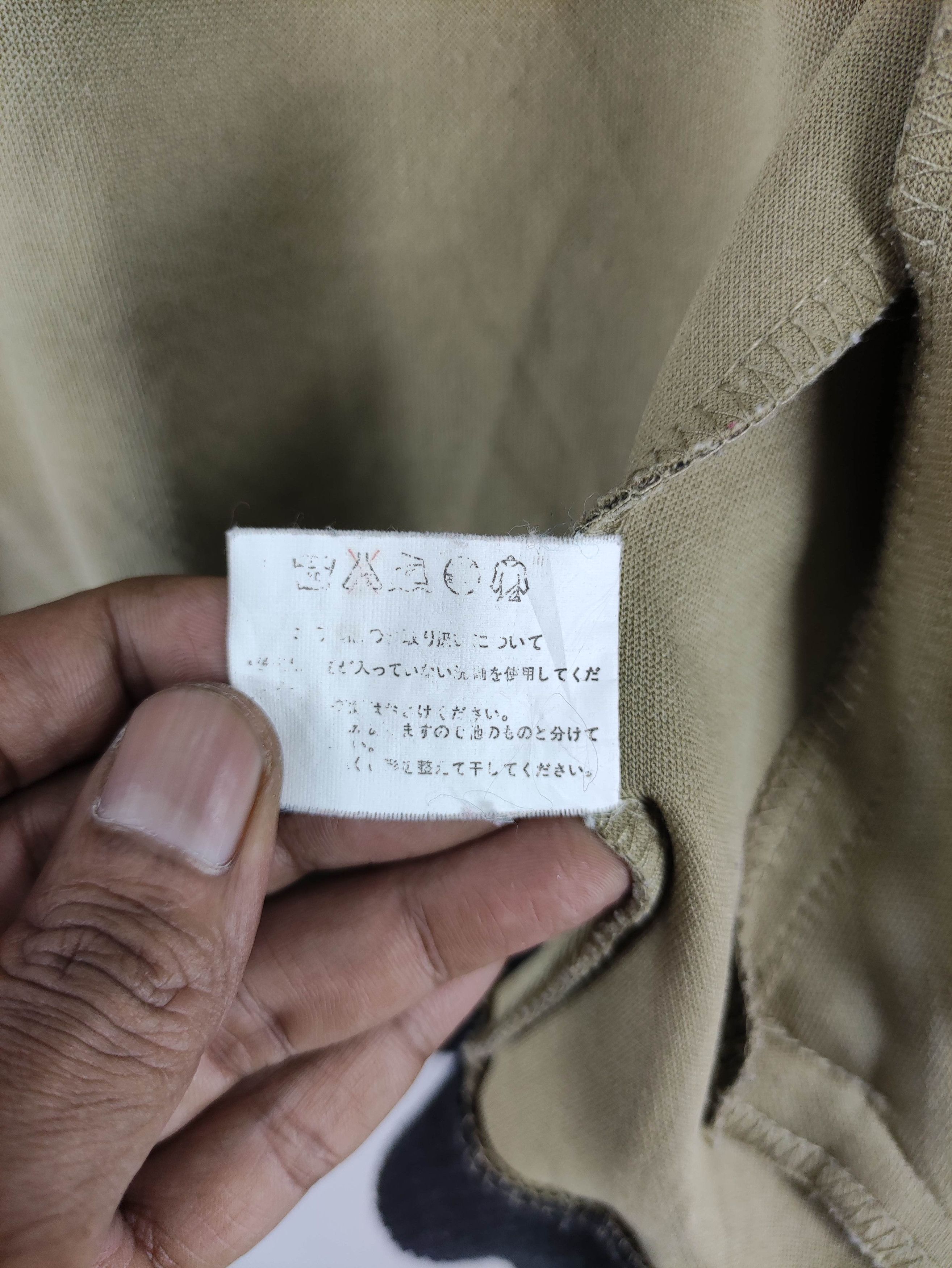 Japanese Brand Vintage Skkone Bomber Cotton Sweater Jacket Zipper Size US M / EU 48-50 / 2 - 7 Thumbnail