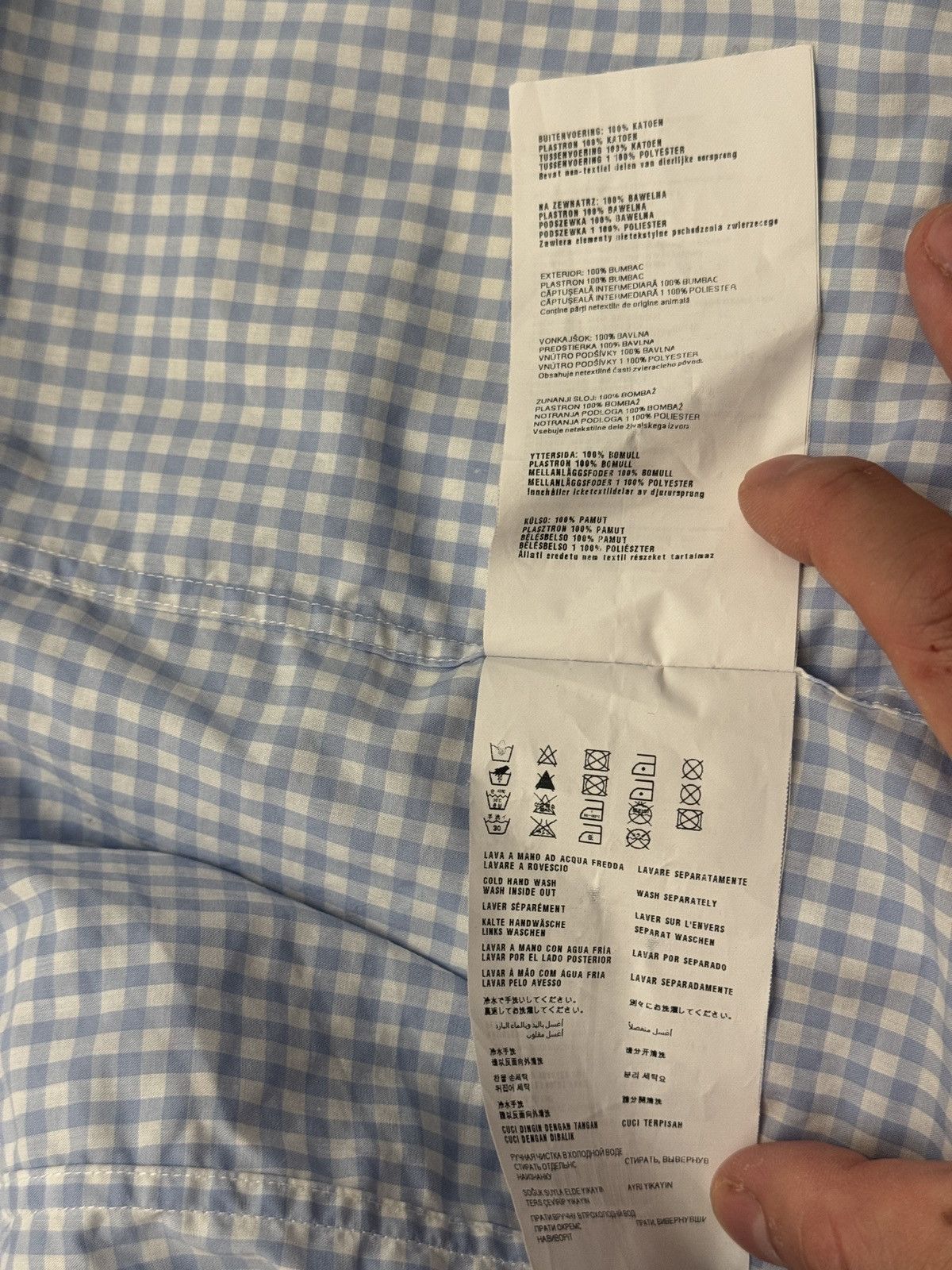 Prada Prada ruffled checks men shirt size 39 15 1/2 Size US M / EU 48-50 / 2 - 5 Thumbnail