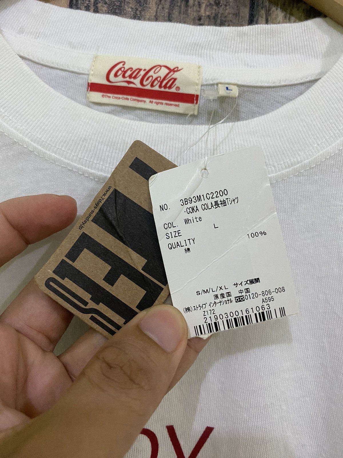 Coca Cola × Japanese Brand Cola Cola All Country Logo Size US L / EU 52-54 / 3 - 2 Thumbnail