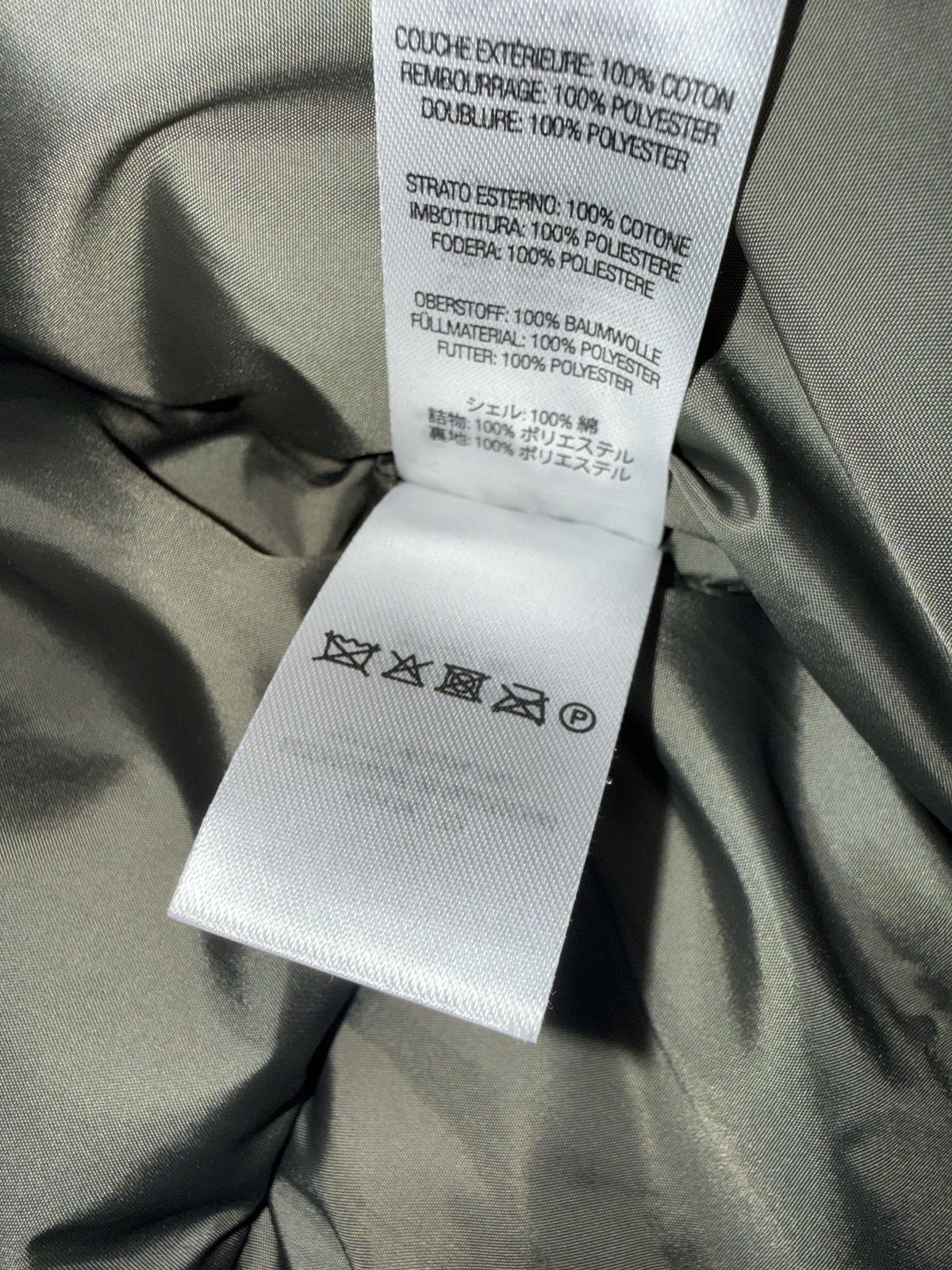 Junya Watanabe × Supreme Supreme × Junya Watanabe MAN Patchwork Down Jacket Size US L / EU 52-54 / 3 - 7 Thumbnail