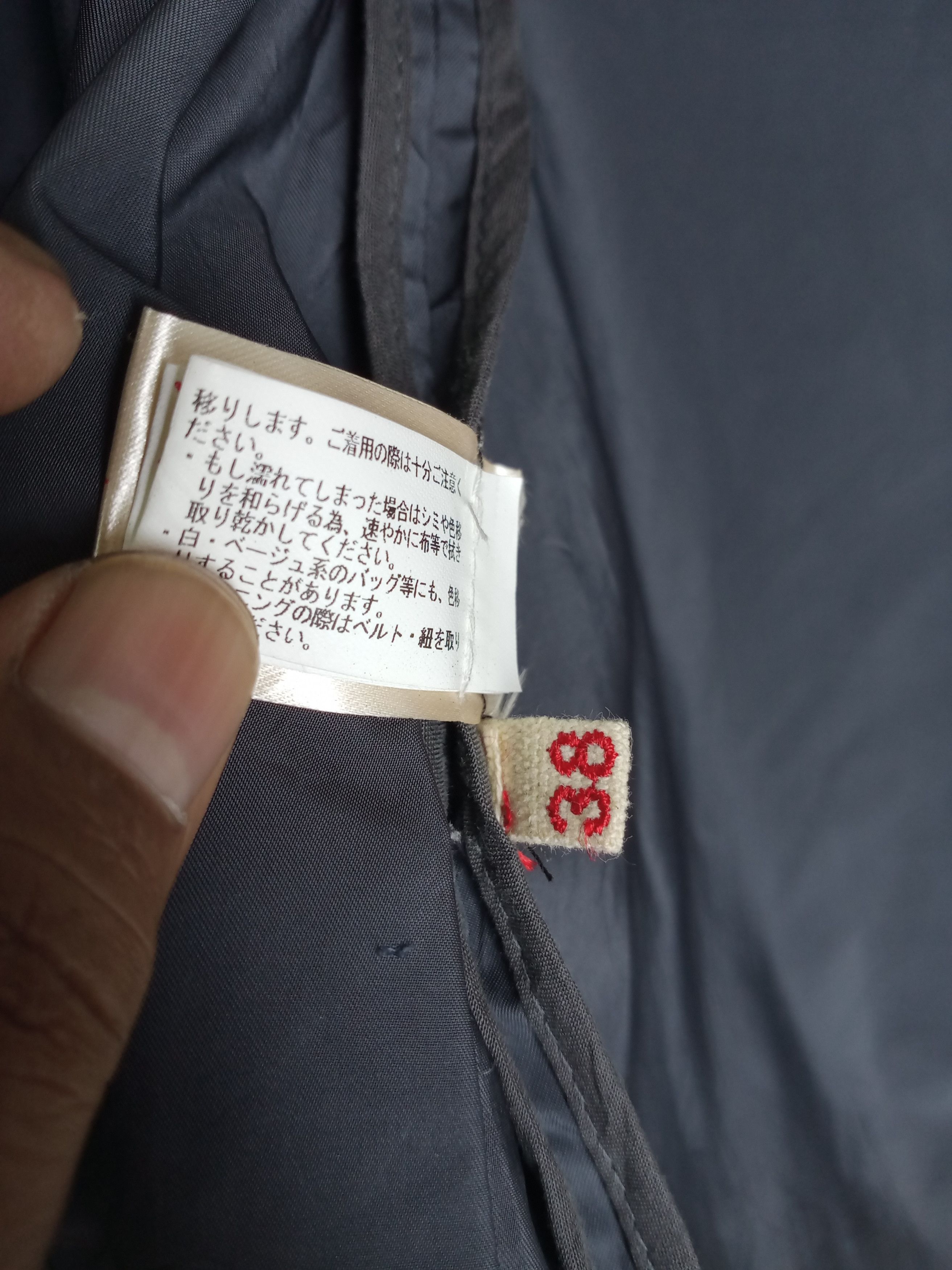 Marni MARNI CARDIGAN LIKE JACKET Size S / US 4 / IT 40 - 9 Thumbnail