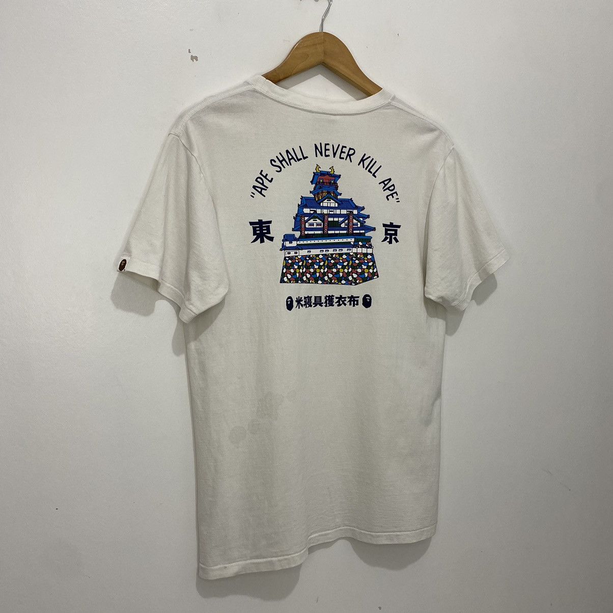 Bape Tokyo Festival Tee Size US L / EU 52-54 / 3 - 5 Thumbnail