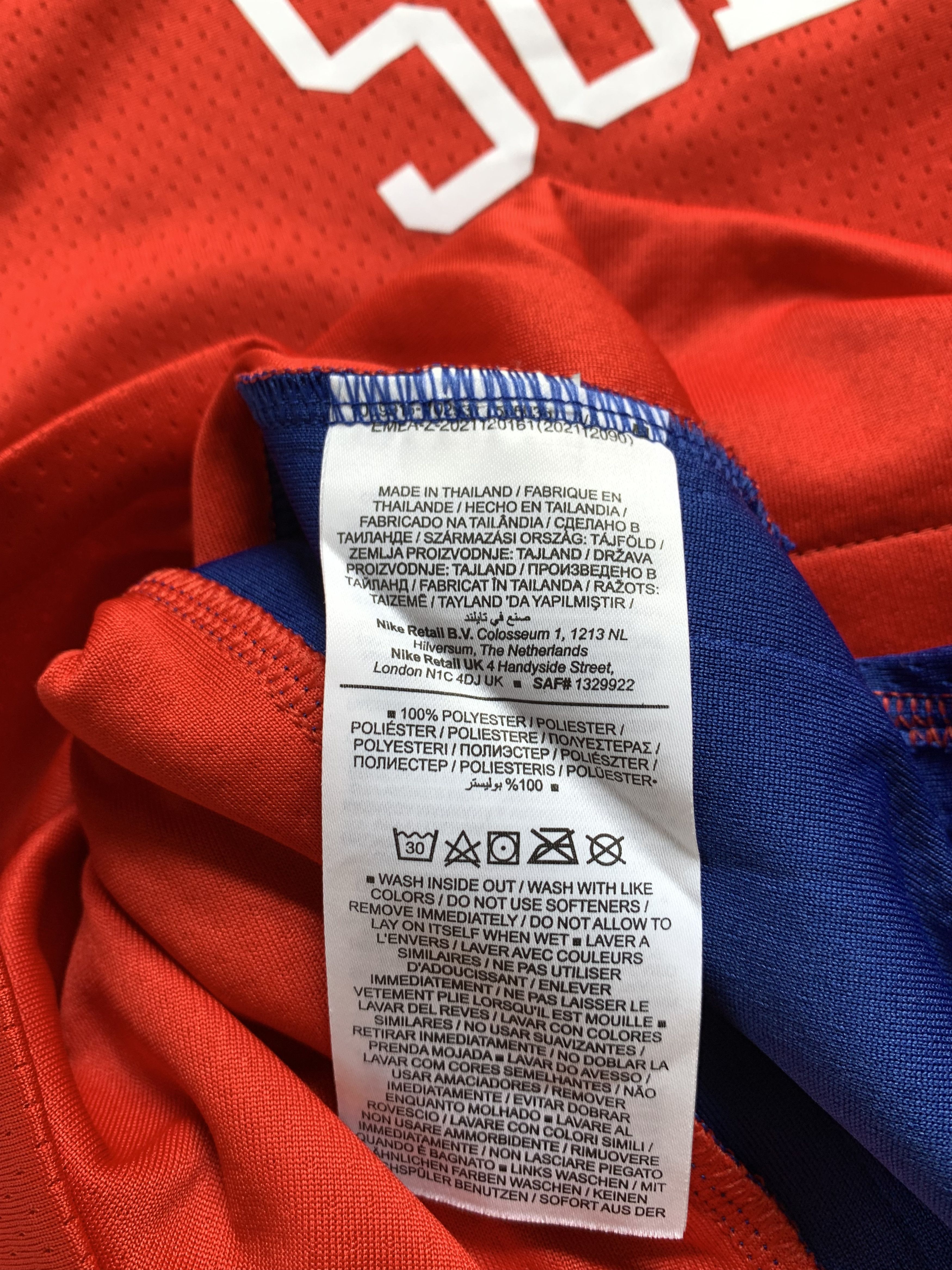 Jordan Brand × NBA NBA Jordan Brand Philadelphia 76ers Sodsy #23 Jersey Size US M / EU 48-50 / 2 - 9 Thumbnail