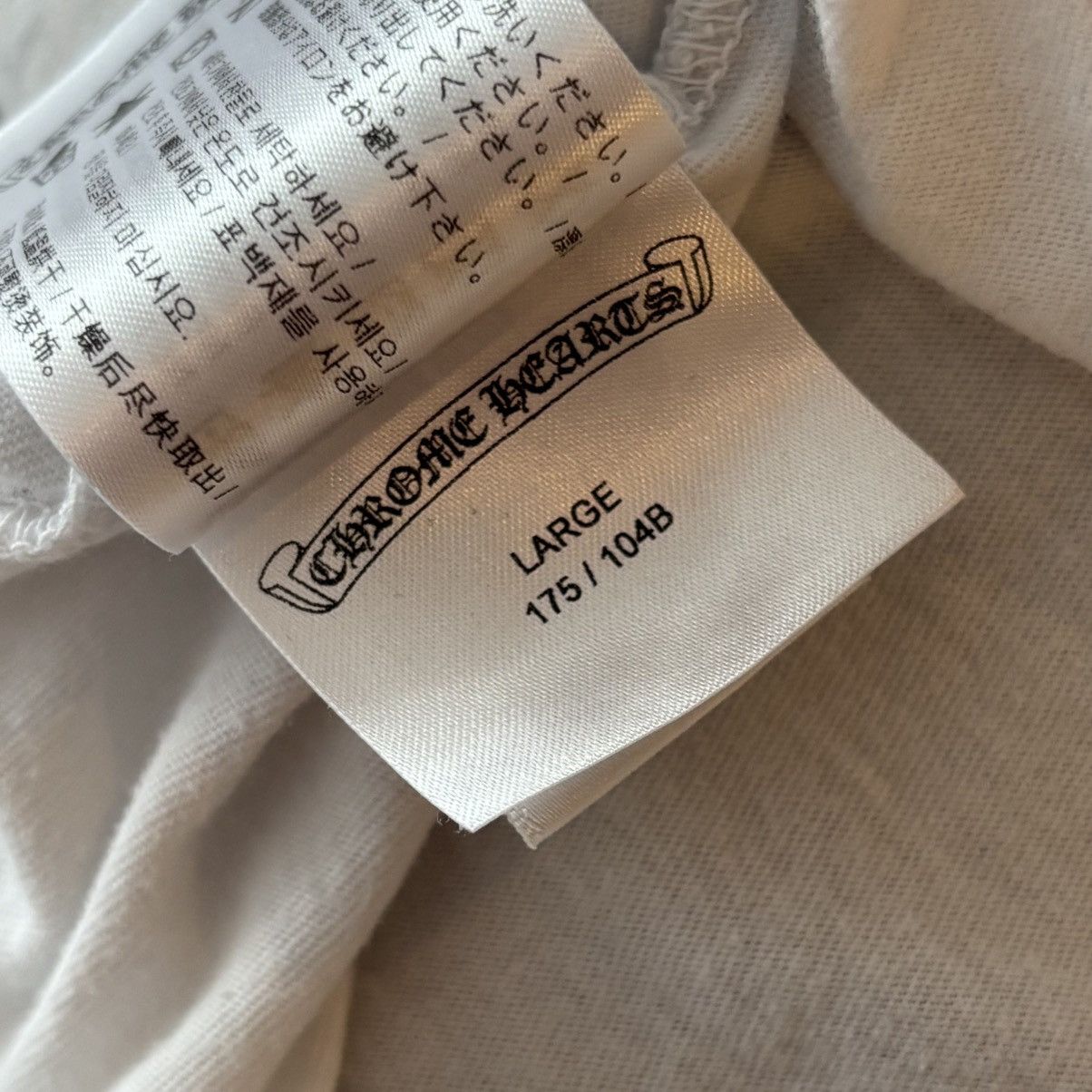 Chrome Hearts Chrome Hearts Gradient T logo Tee Shirt Size Large Size US L / EU 52-54 / 3 - 8 Thumbnail