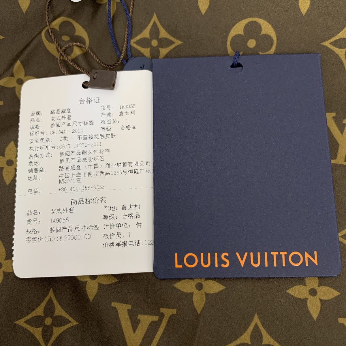 Louis Vuitton Louis Vuitton Black Inside Logo Full Print Puffer Jacket Size XXS / US 00 / IT 34 - 7 Thumbnail