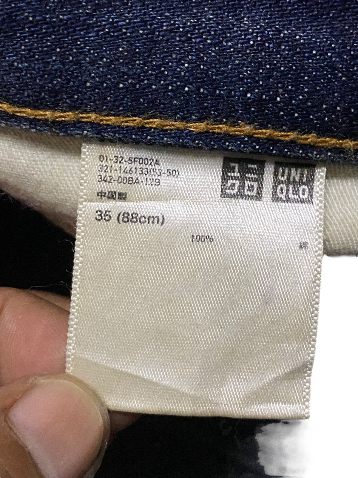 Japanese Brand Vintage Uniqlo Selvedge Blue Wash Distressed Jeans Size US 37 - 16 Thumbnail