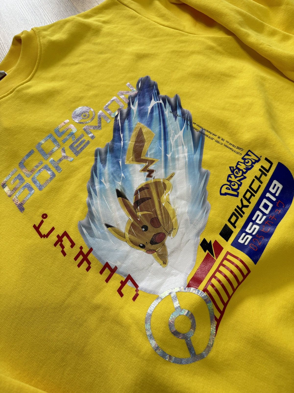 GCDS GCDS Pokémon Pikachu Crew Neck Sweatshirt Size US S / EU 44-46 / 1 - 6 Thumbnail