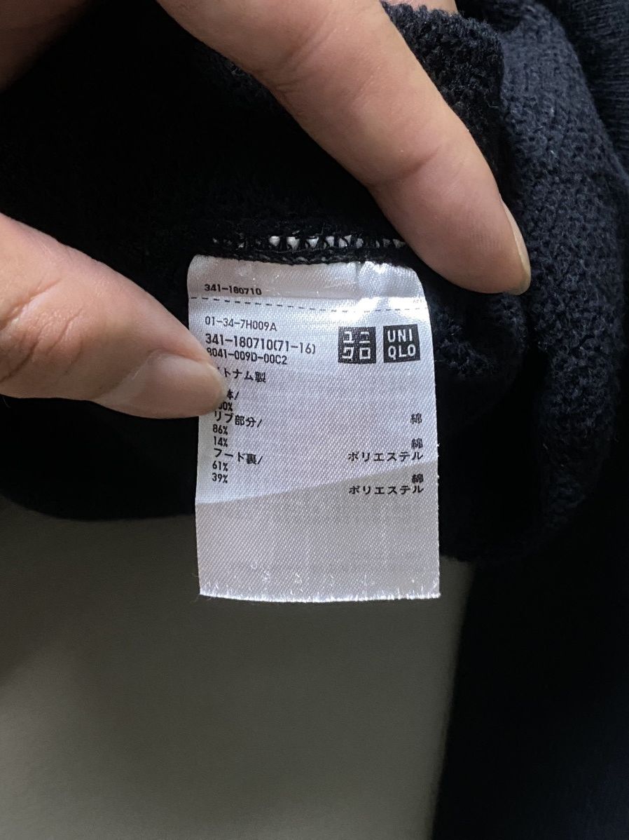 Japanese Brand Uniqlo Fur Hoodie Japanese Style Ifsix Lgb Size US S / EU 44-46 / 1 - 5 Thumbnail