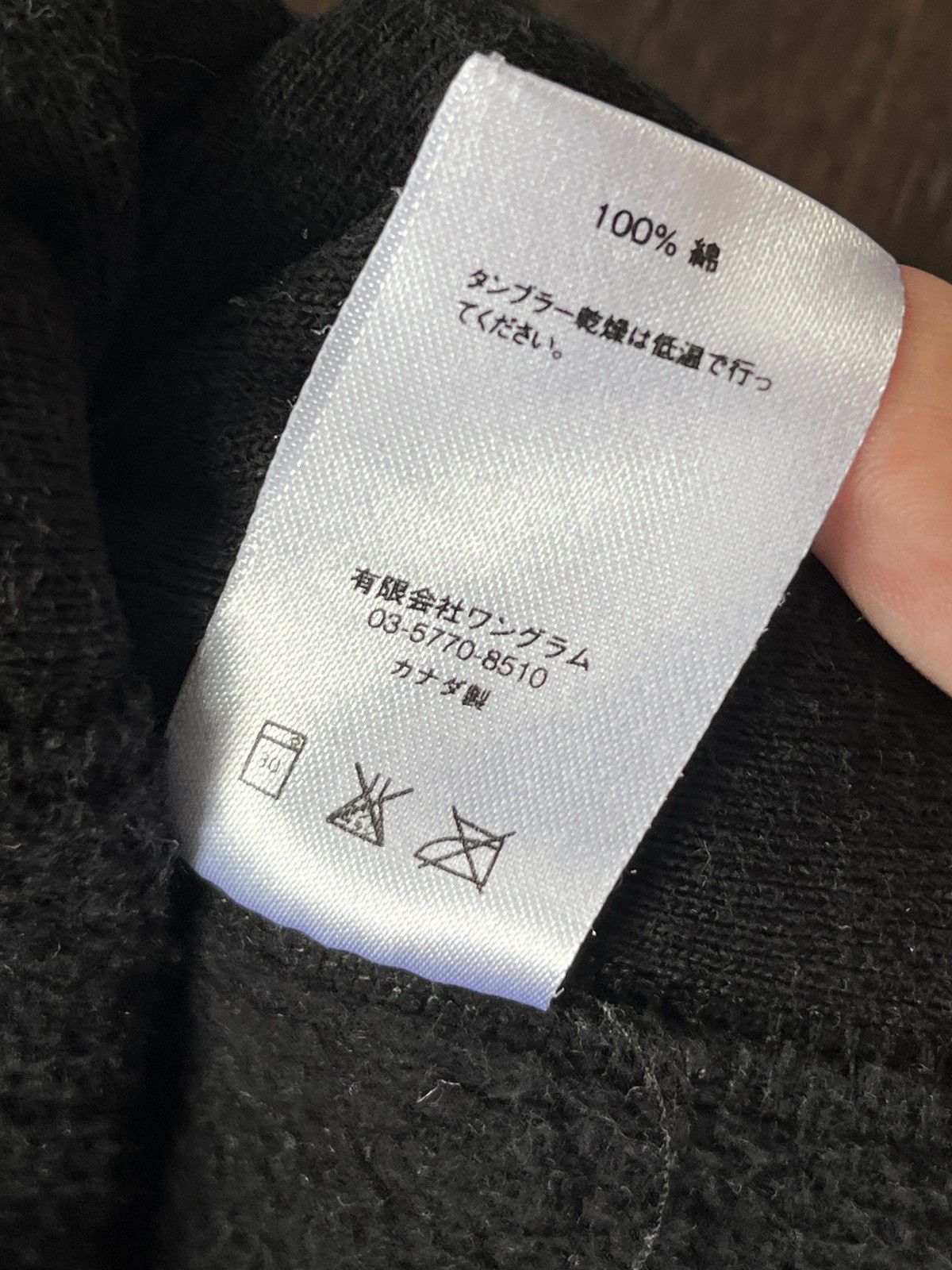Supreme Supreme logo hoodie rare 2018 Size US M / EU 48-50 / 2 - 8 Thumbnail